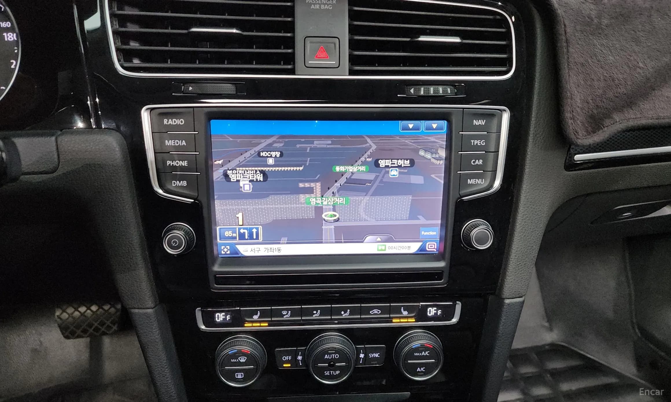 Golf 7th Generation