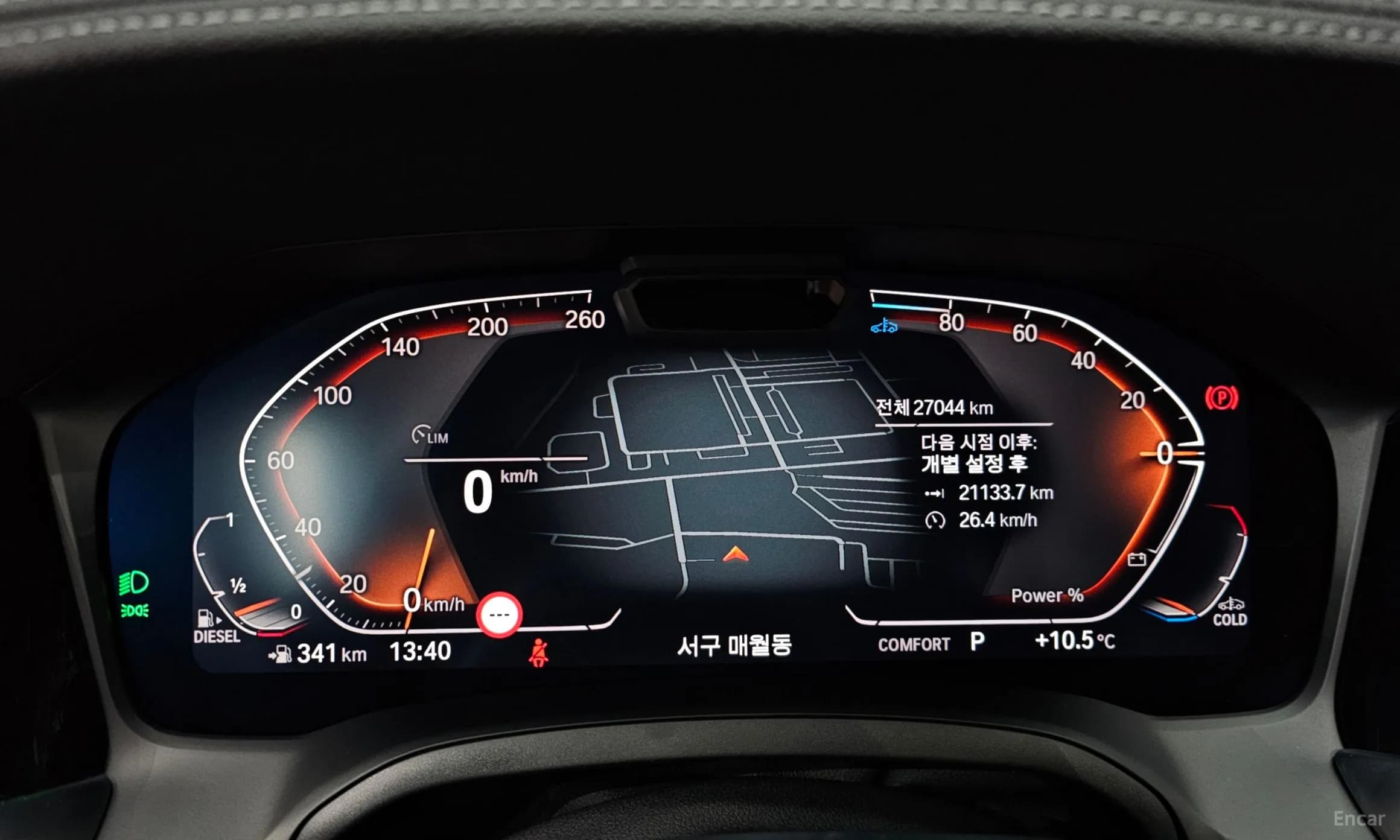 3 Series (G20)