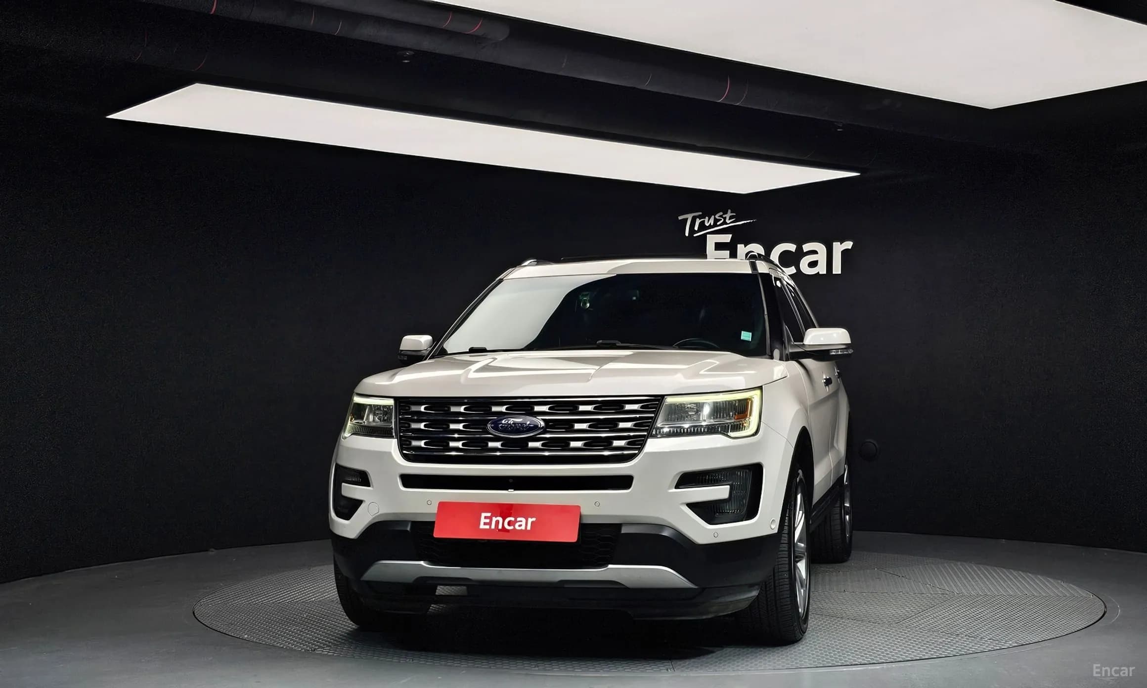 Explorer