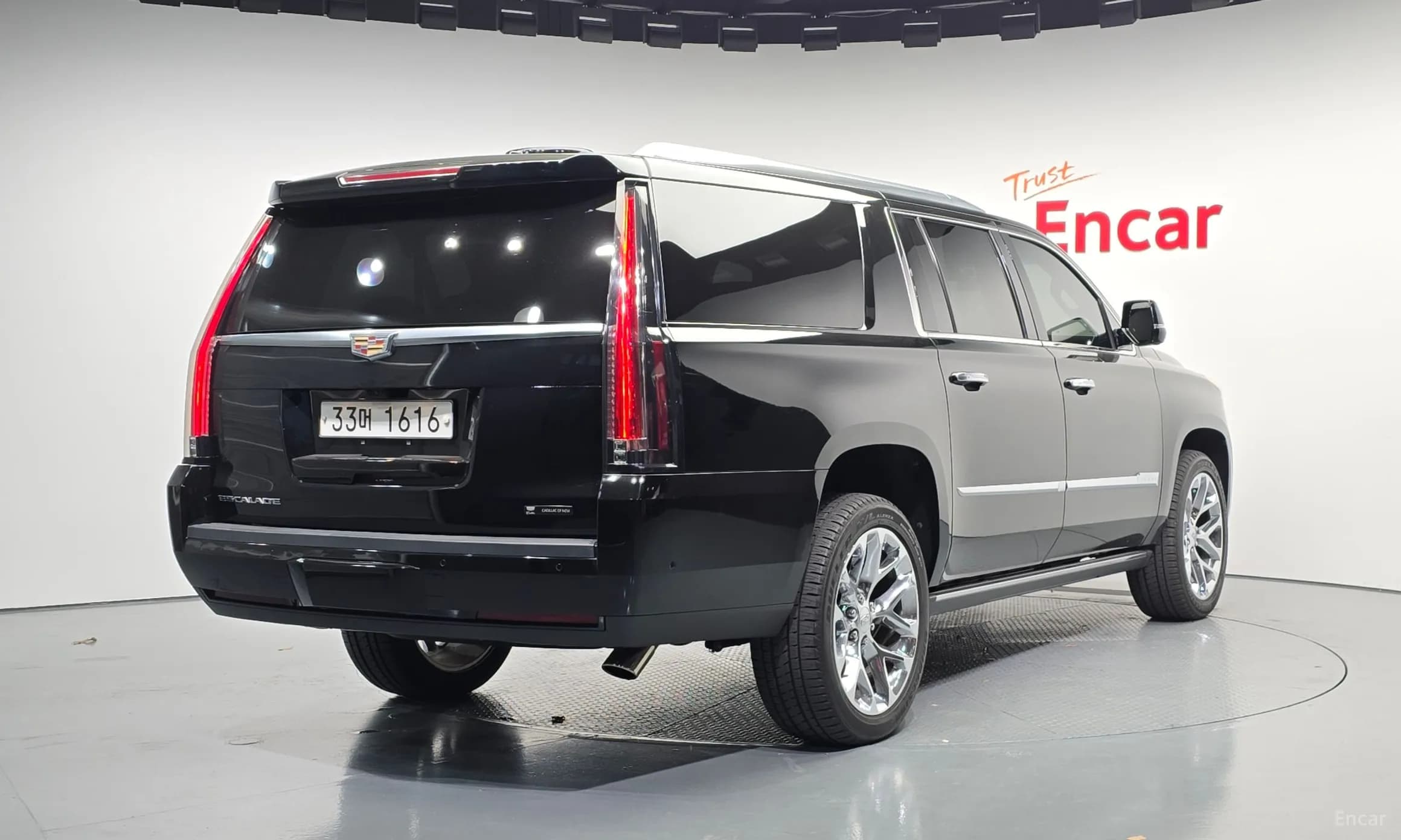 Escalade