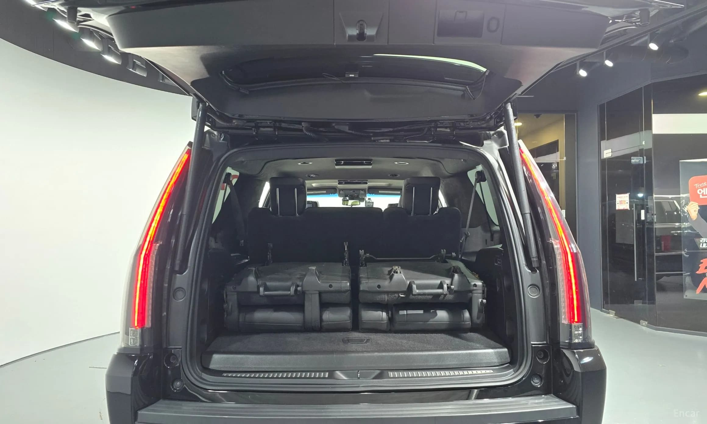 Escalade