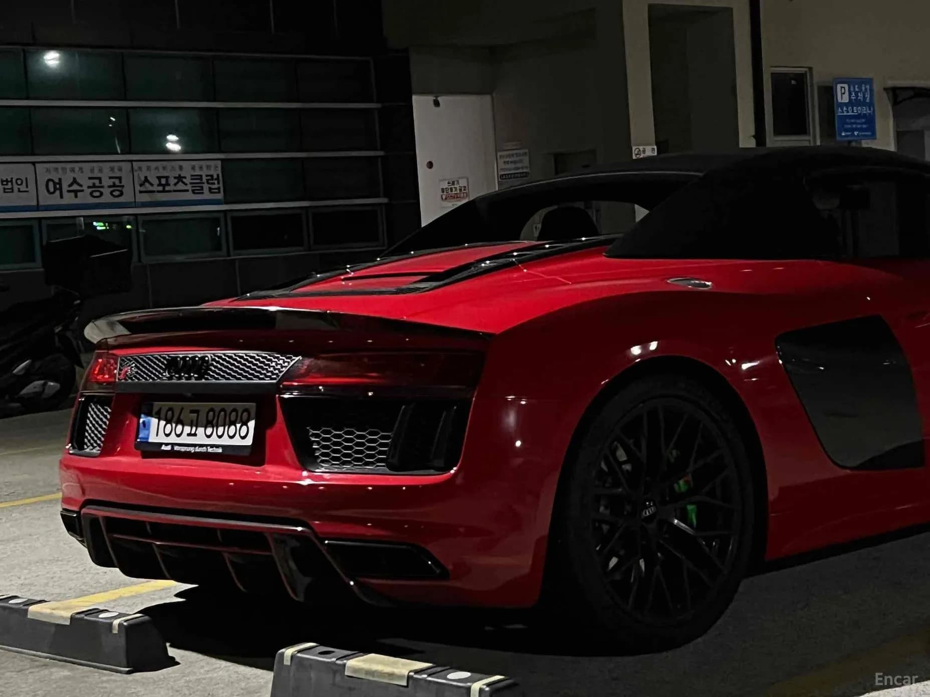 R8 (4S)