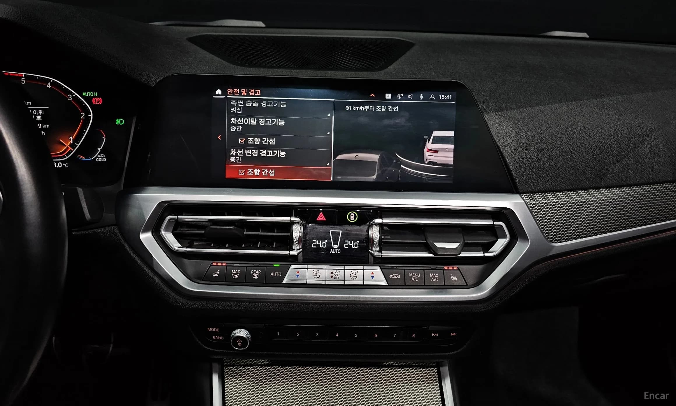 3 Series (G20)