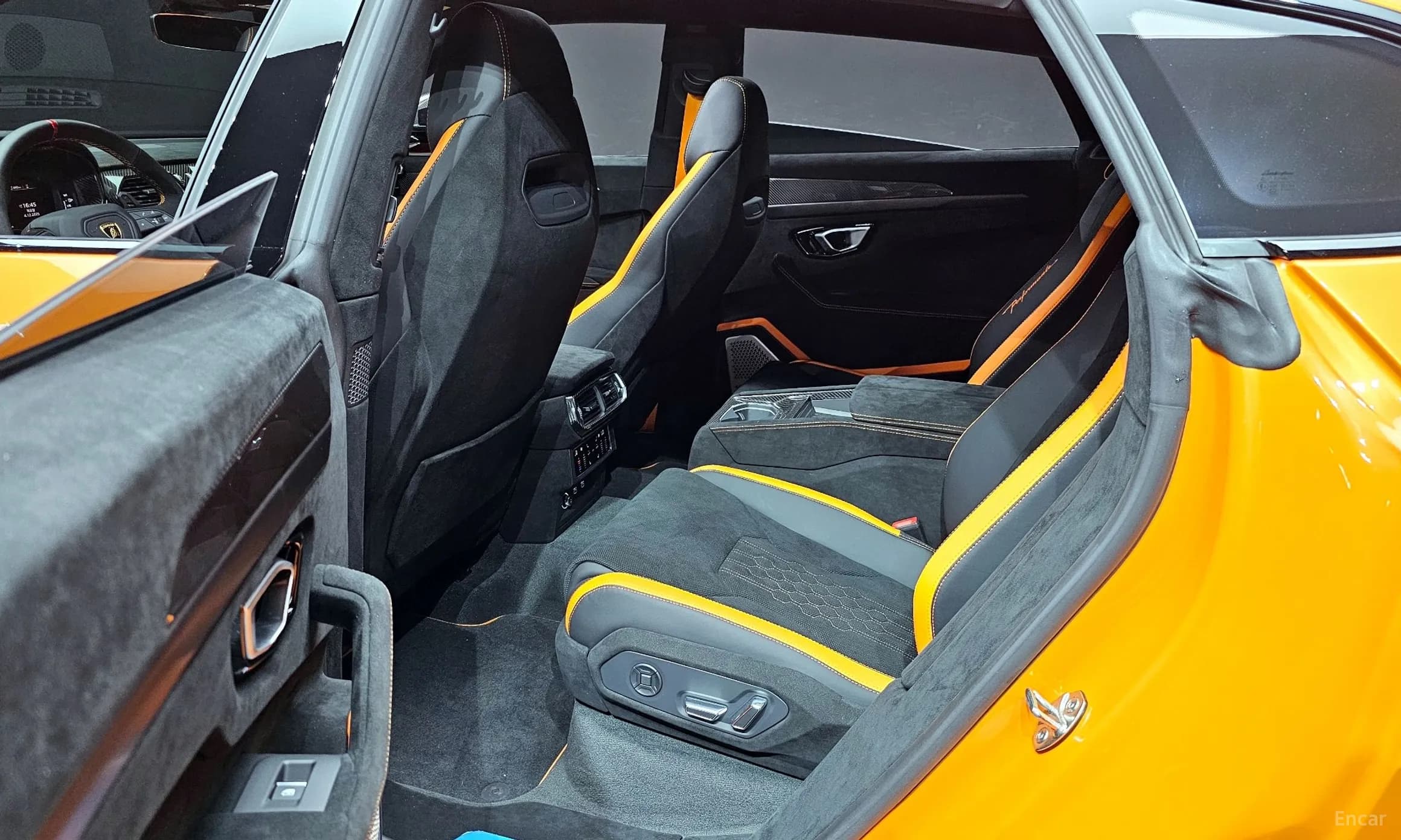 Urus