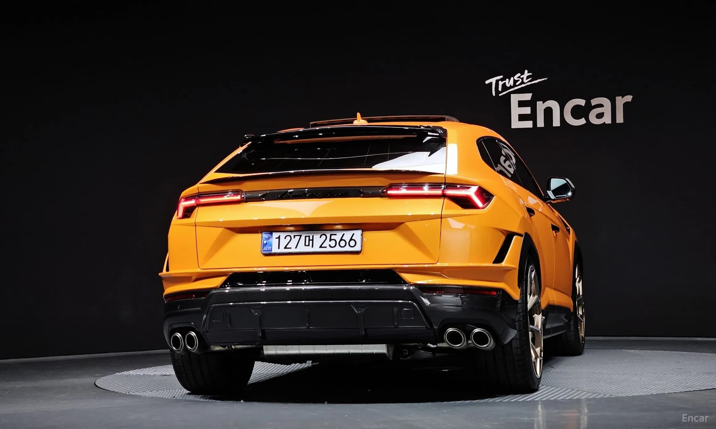 Urus