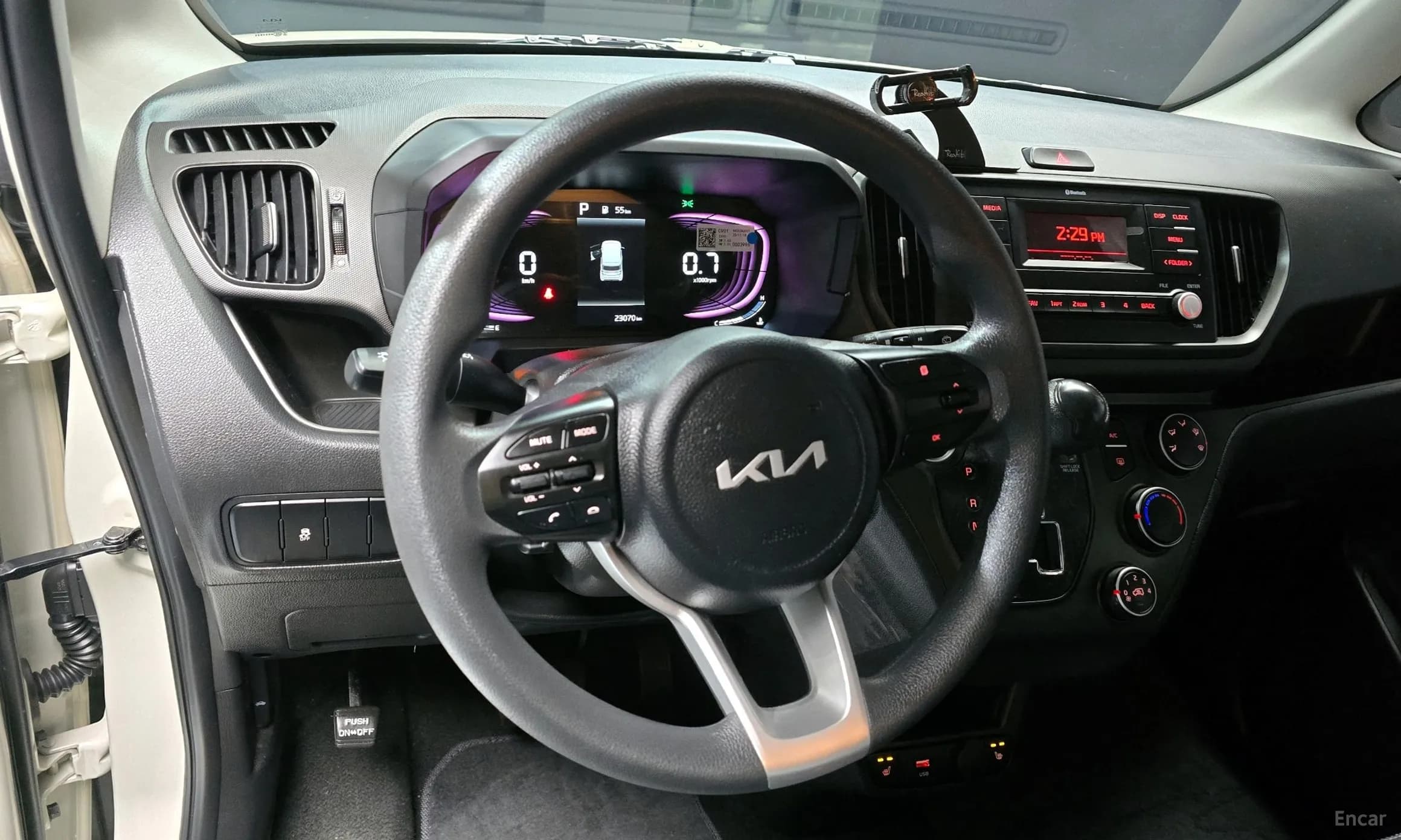 Kia Ray