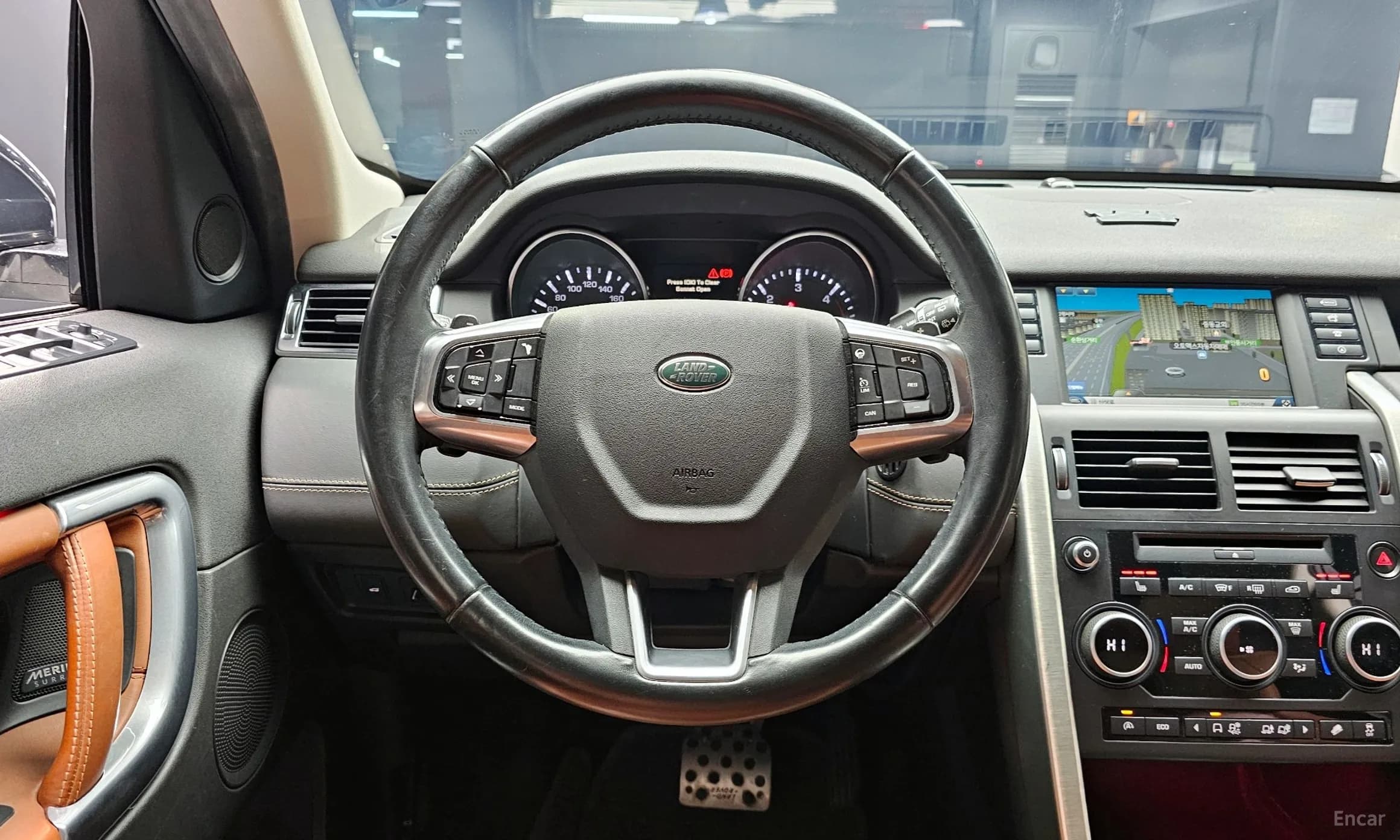 Discovery Sports
