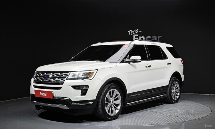 Explorer