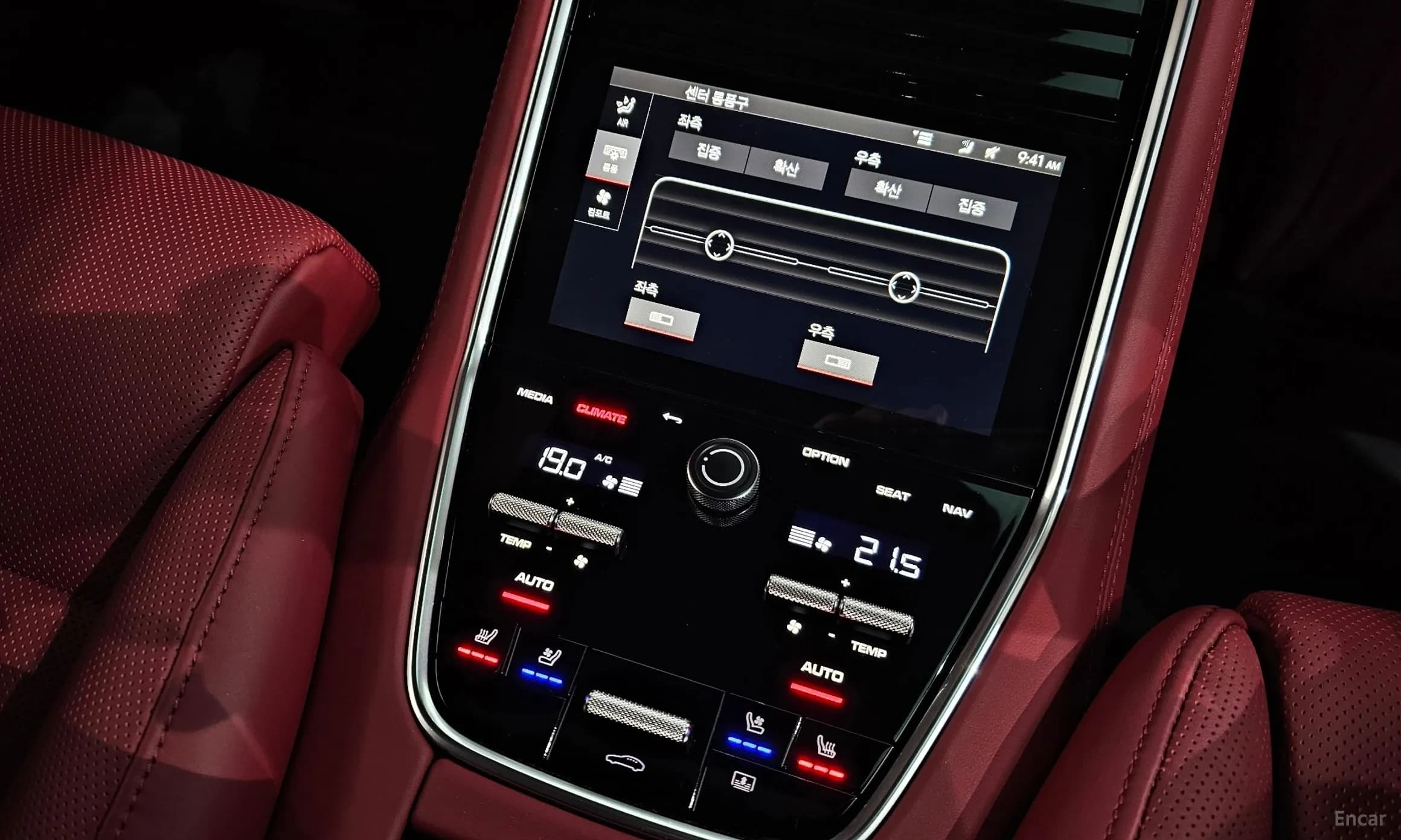 Panamera (971)