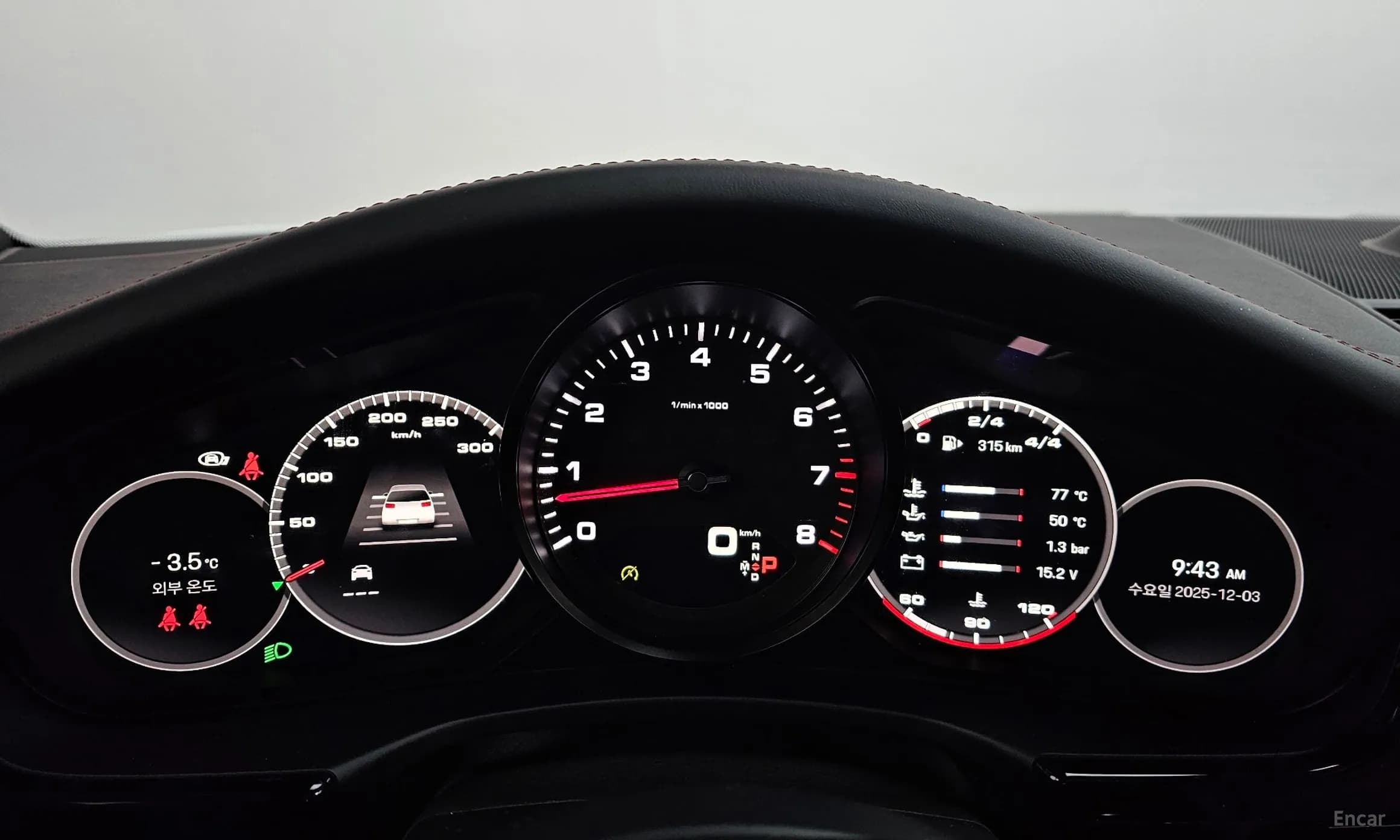 Panamera (971)