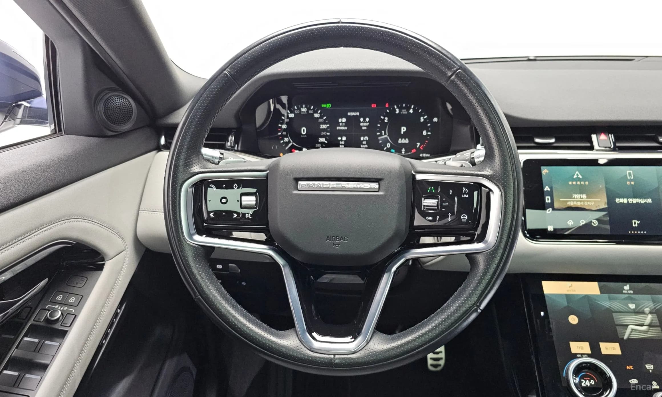 Range Rover Evoque 2nd Generation