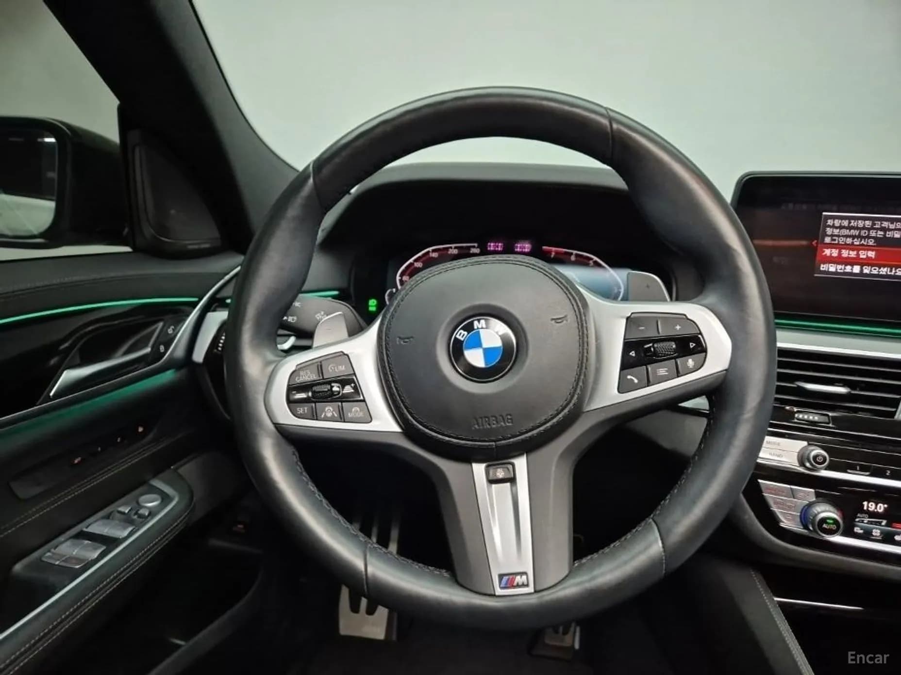 6-Series GT (G32)