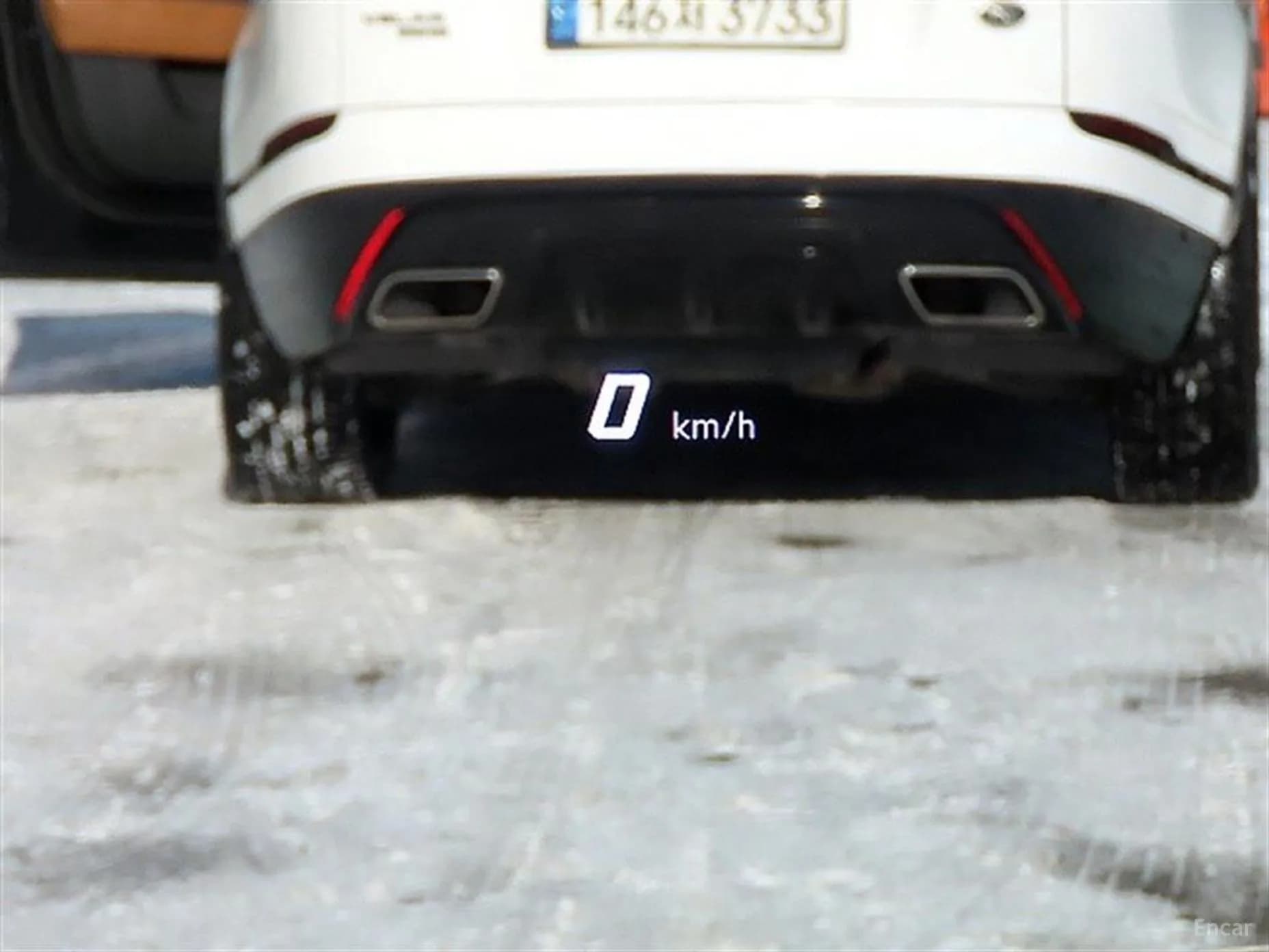 Urus