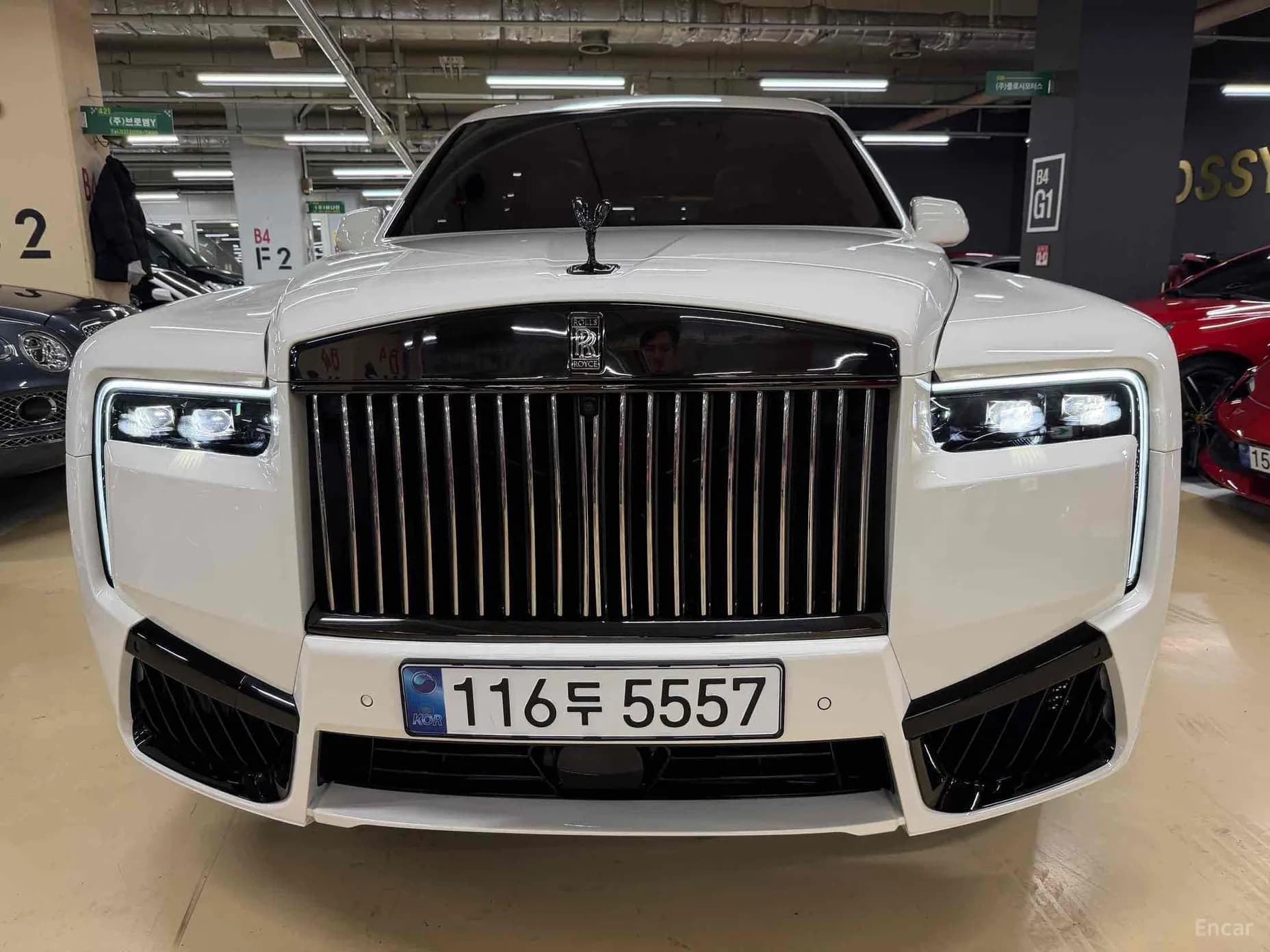 Cullinan