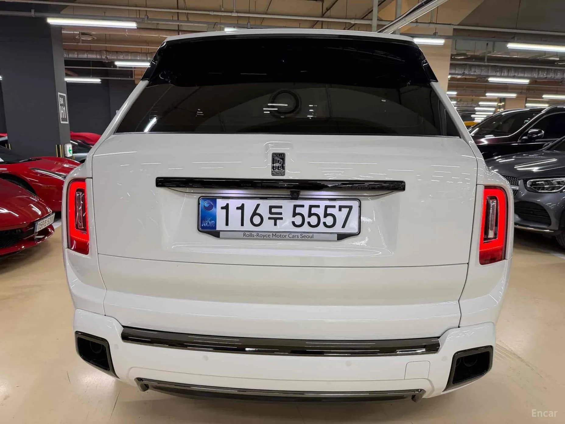 Cullinan