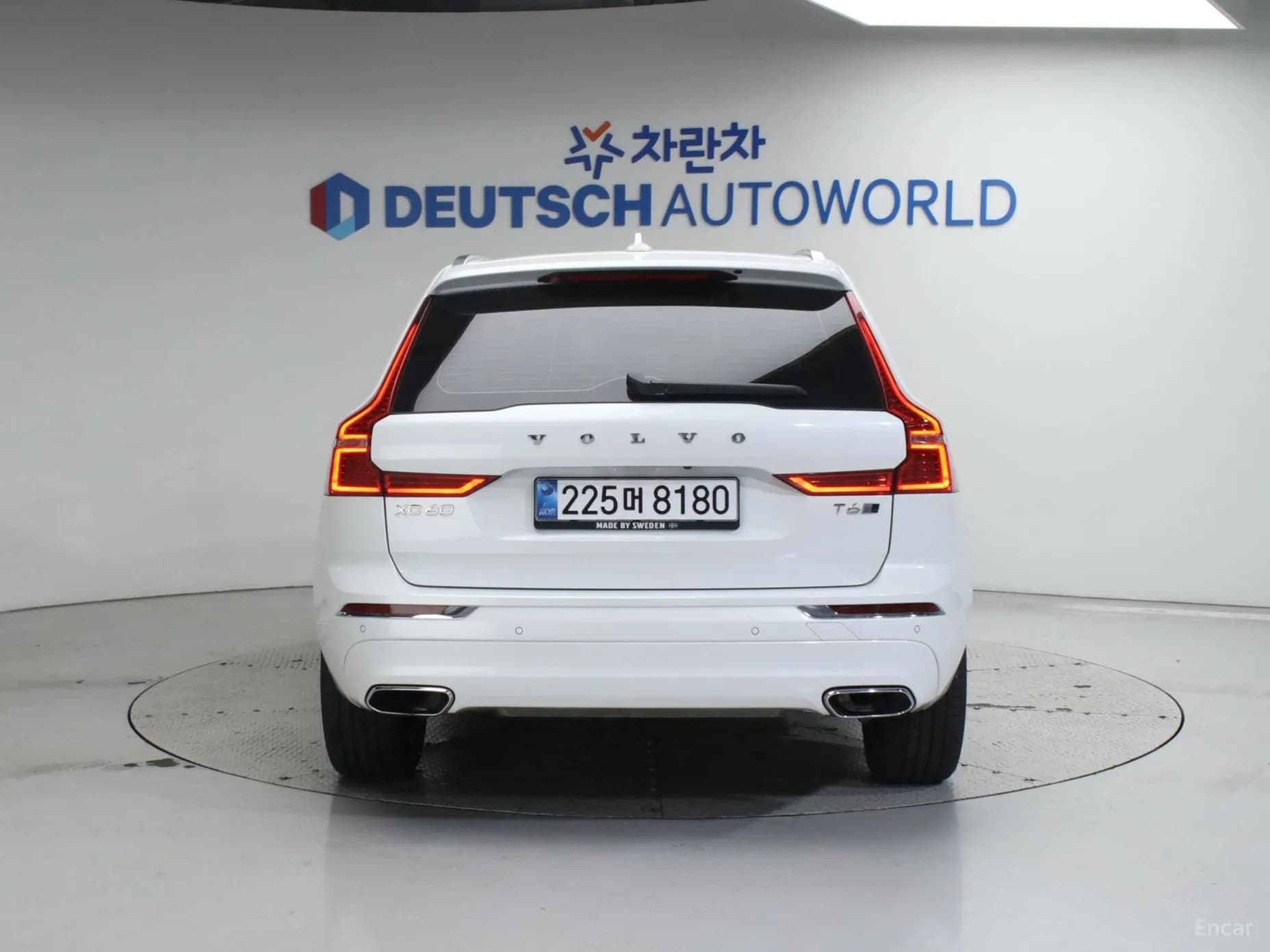 XC60 Gen 2