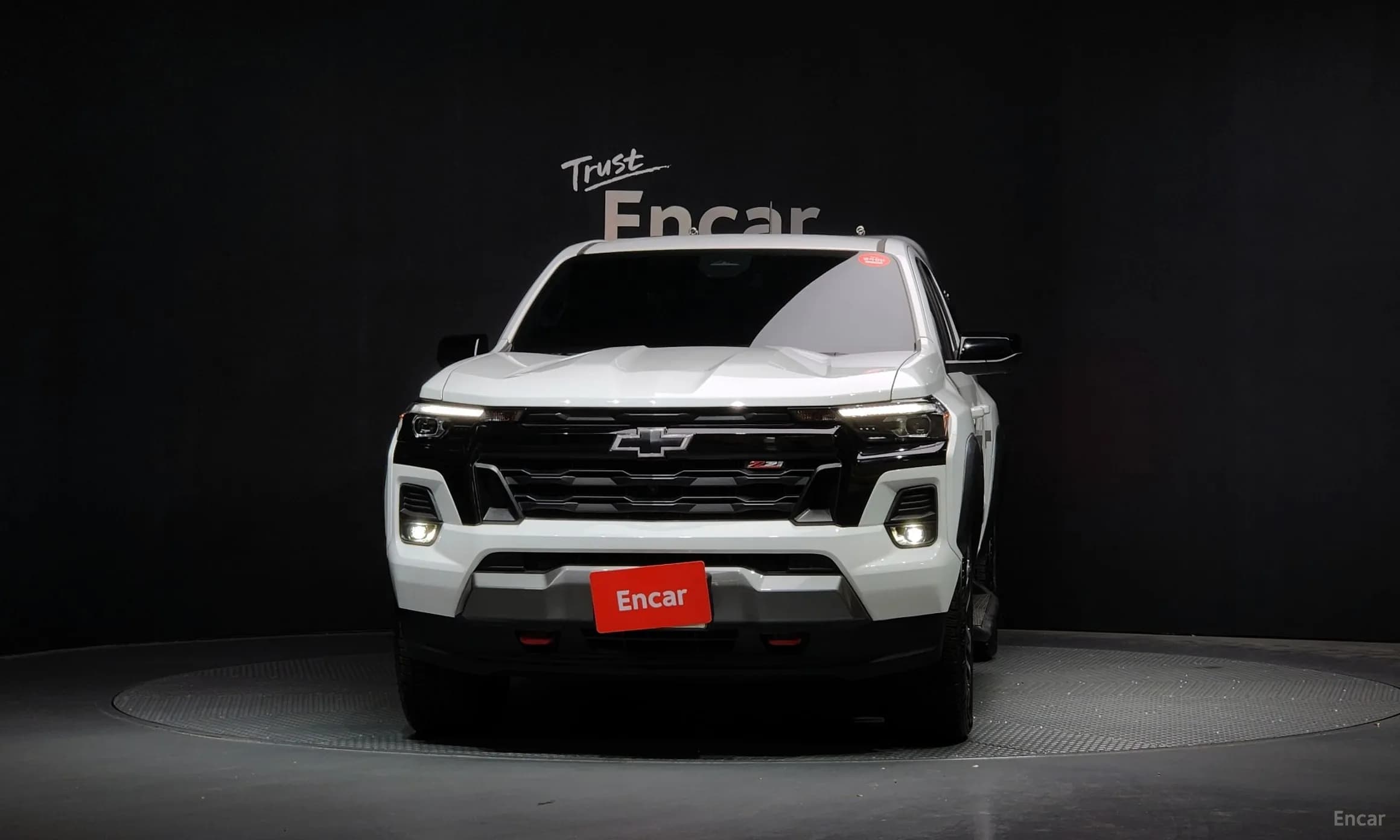 All New Colorado