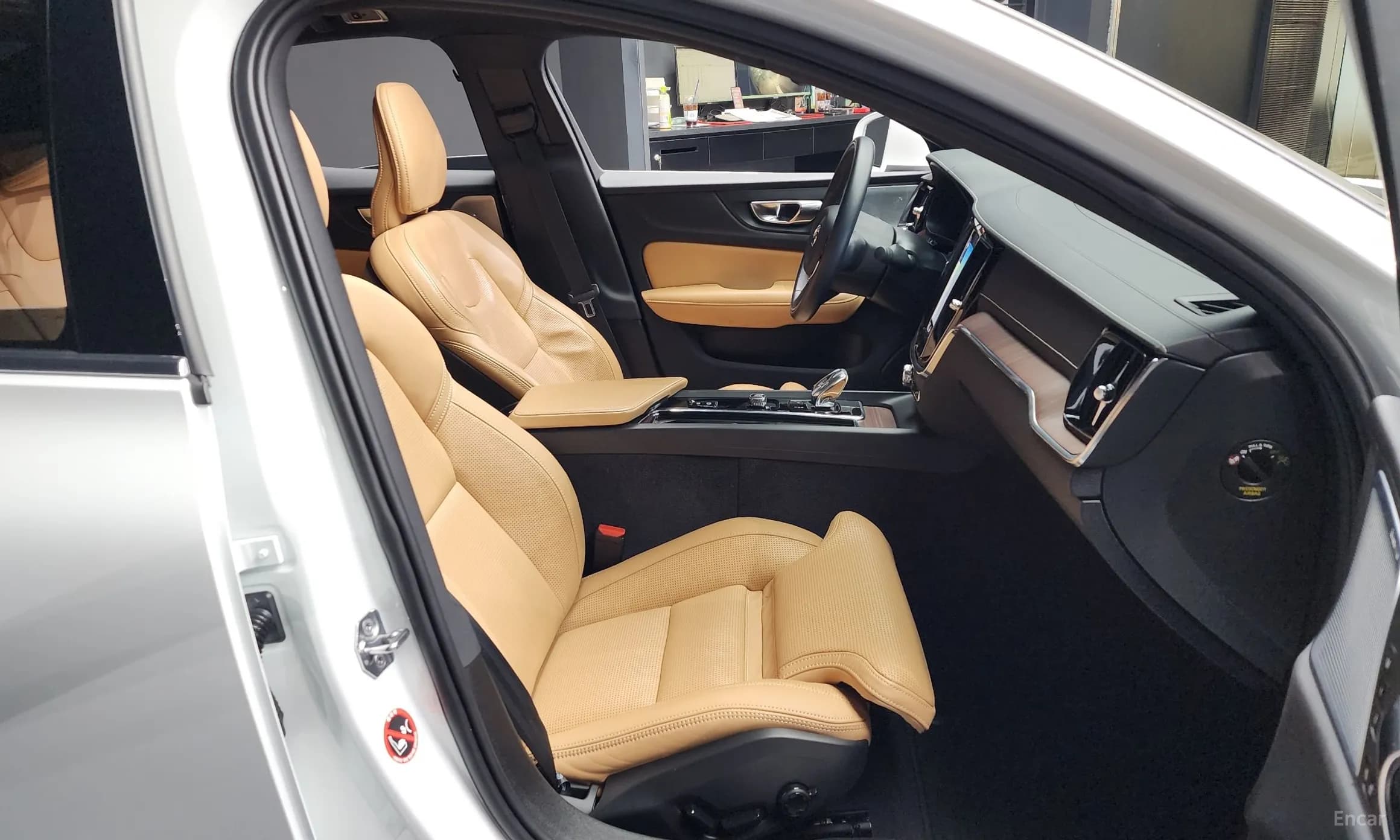 S60 3rd Generation