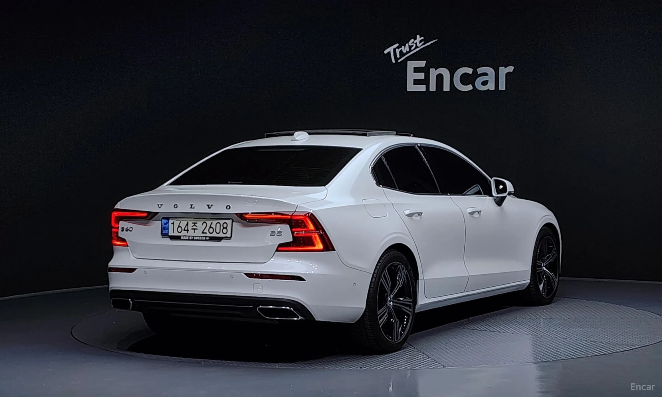 S60 3rd Generation