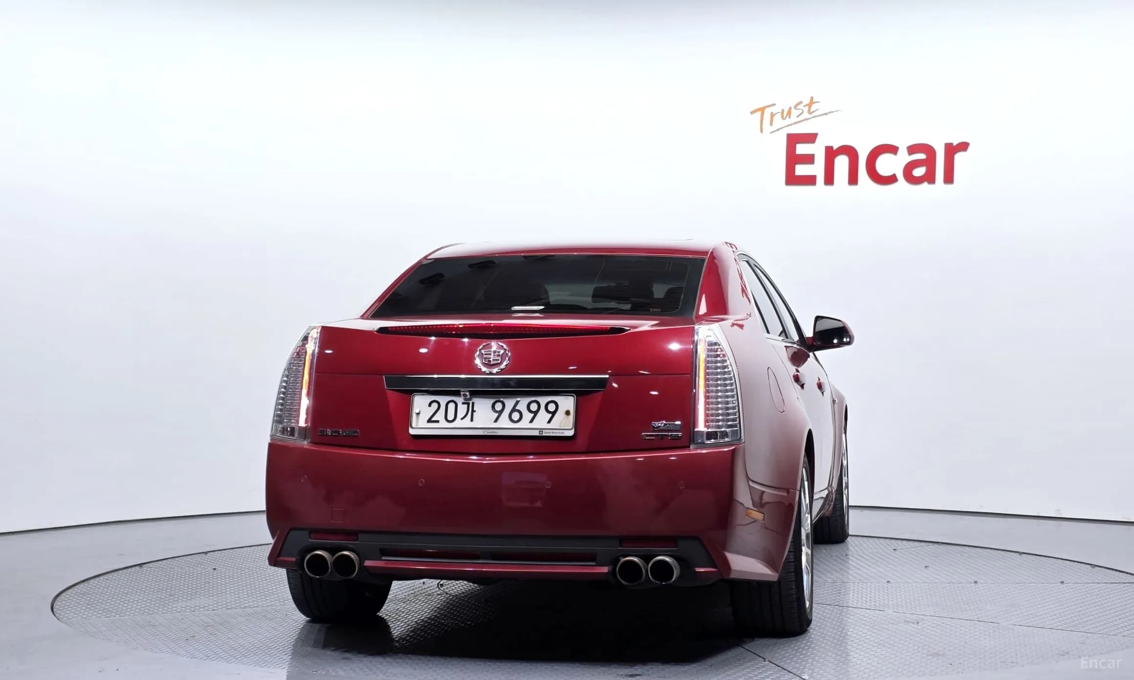 CTS Gen 2