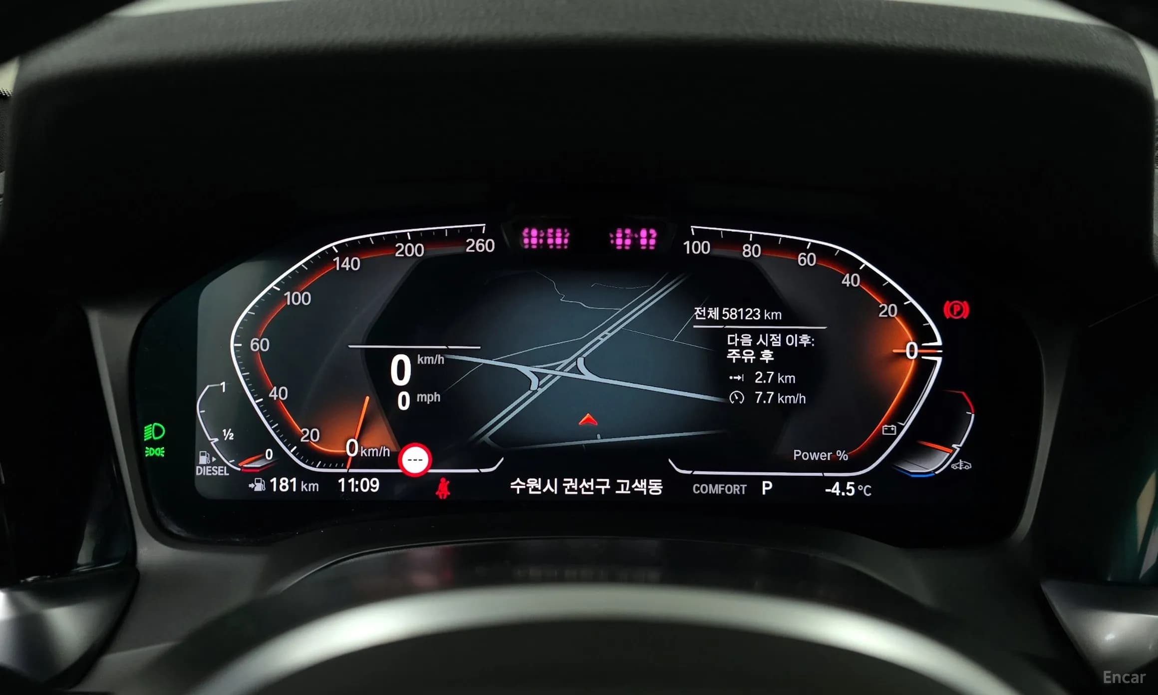 3 Series (G20)