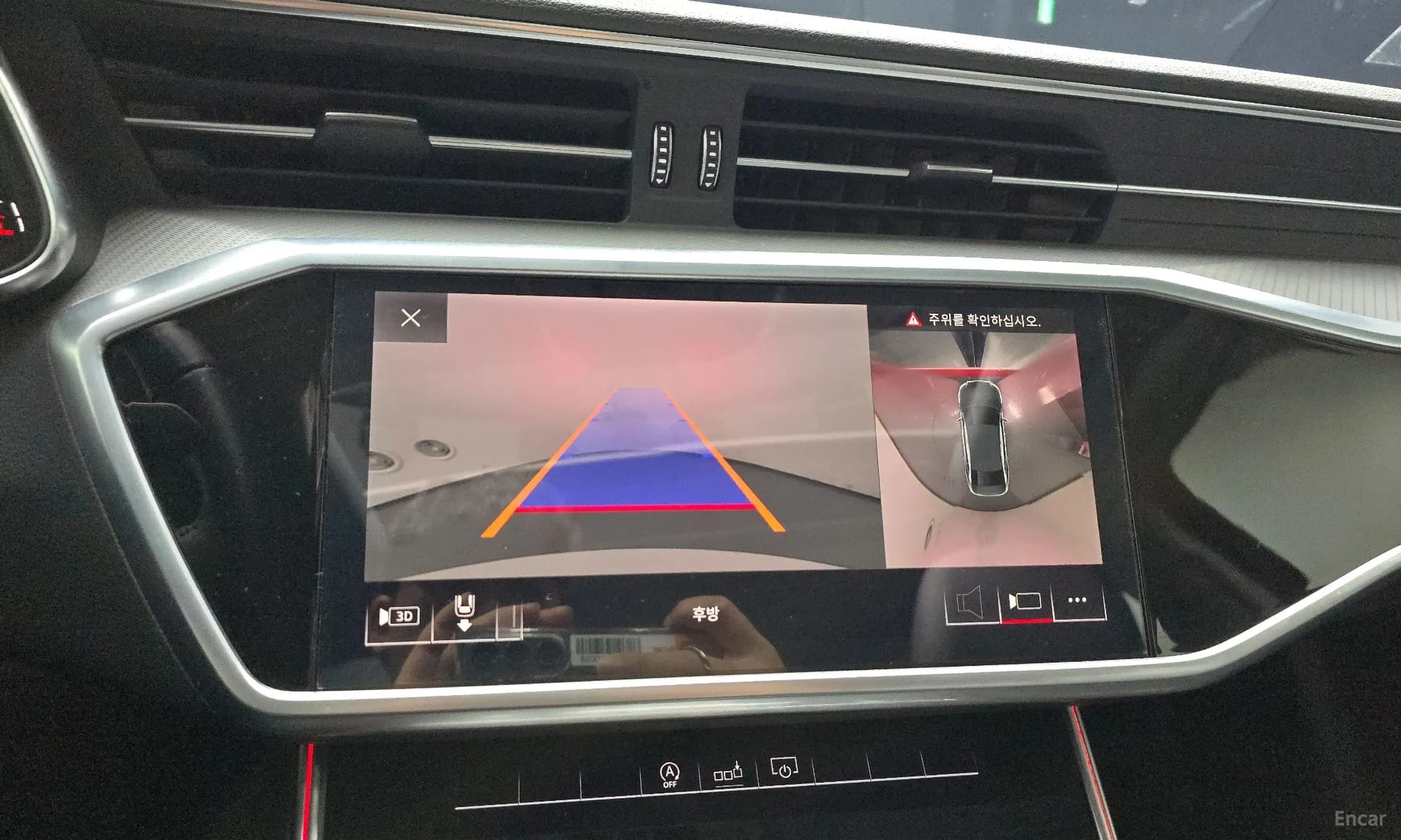 A6 (C8)