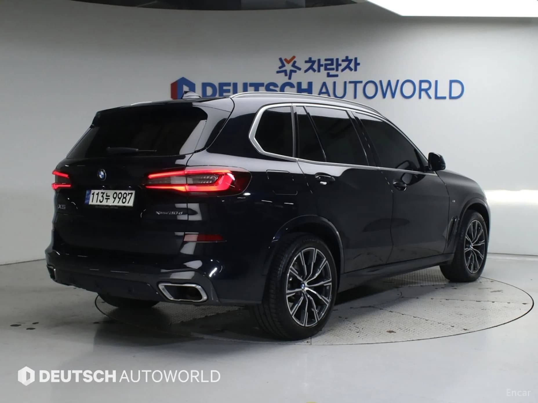 X5 (G05)