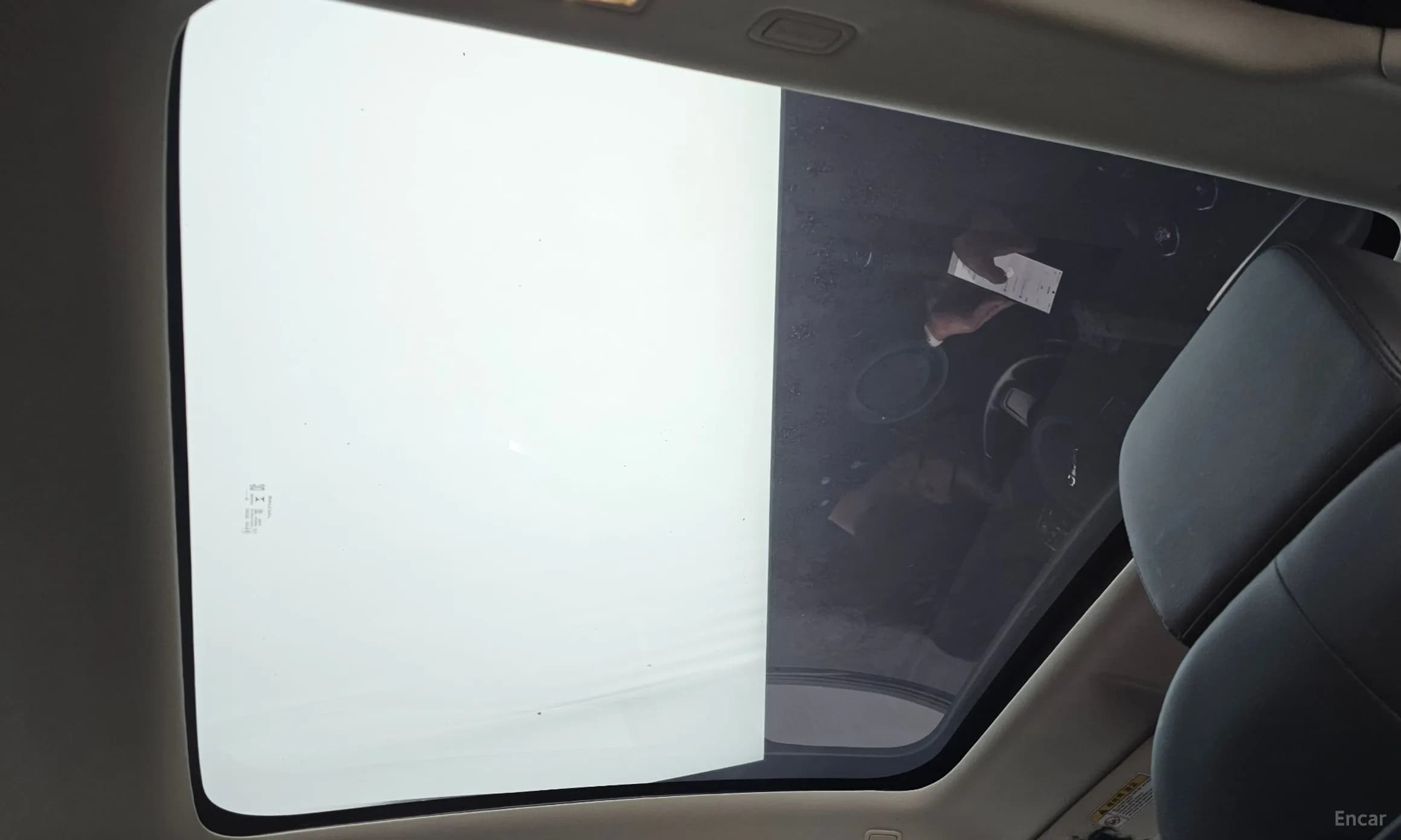 E-PACE