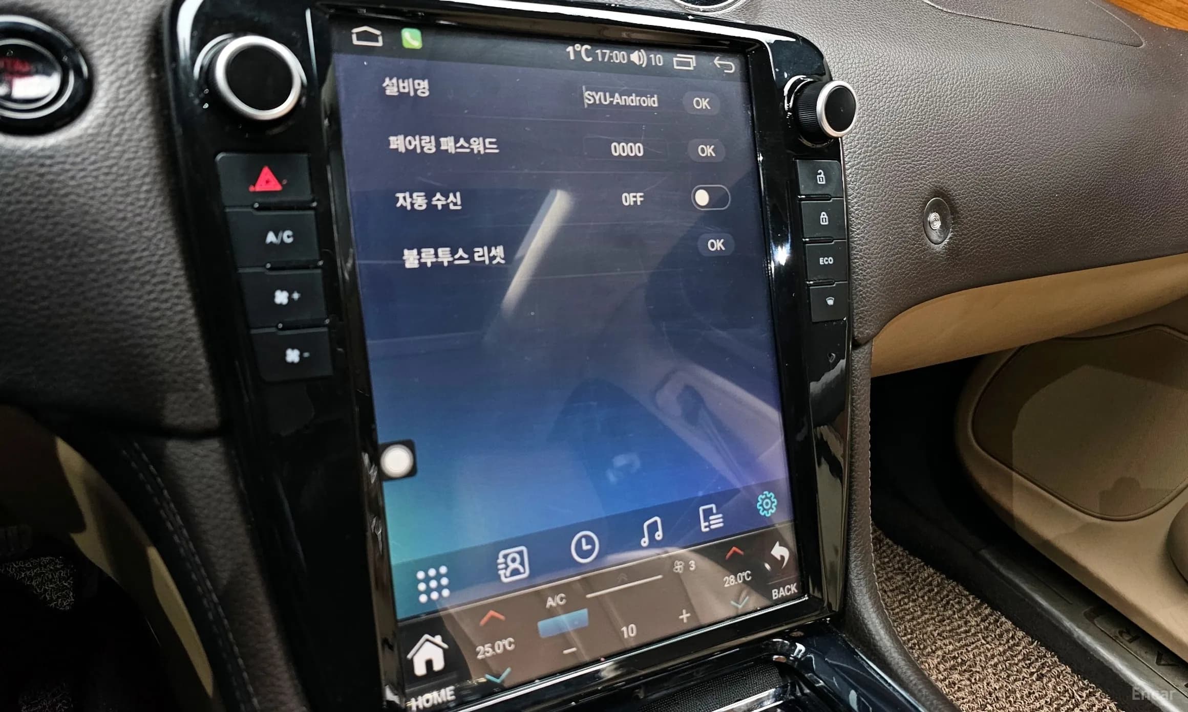 All New XJ