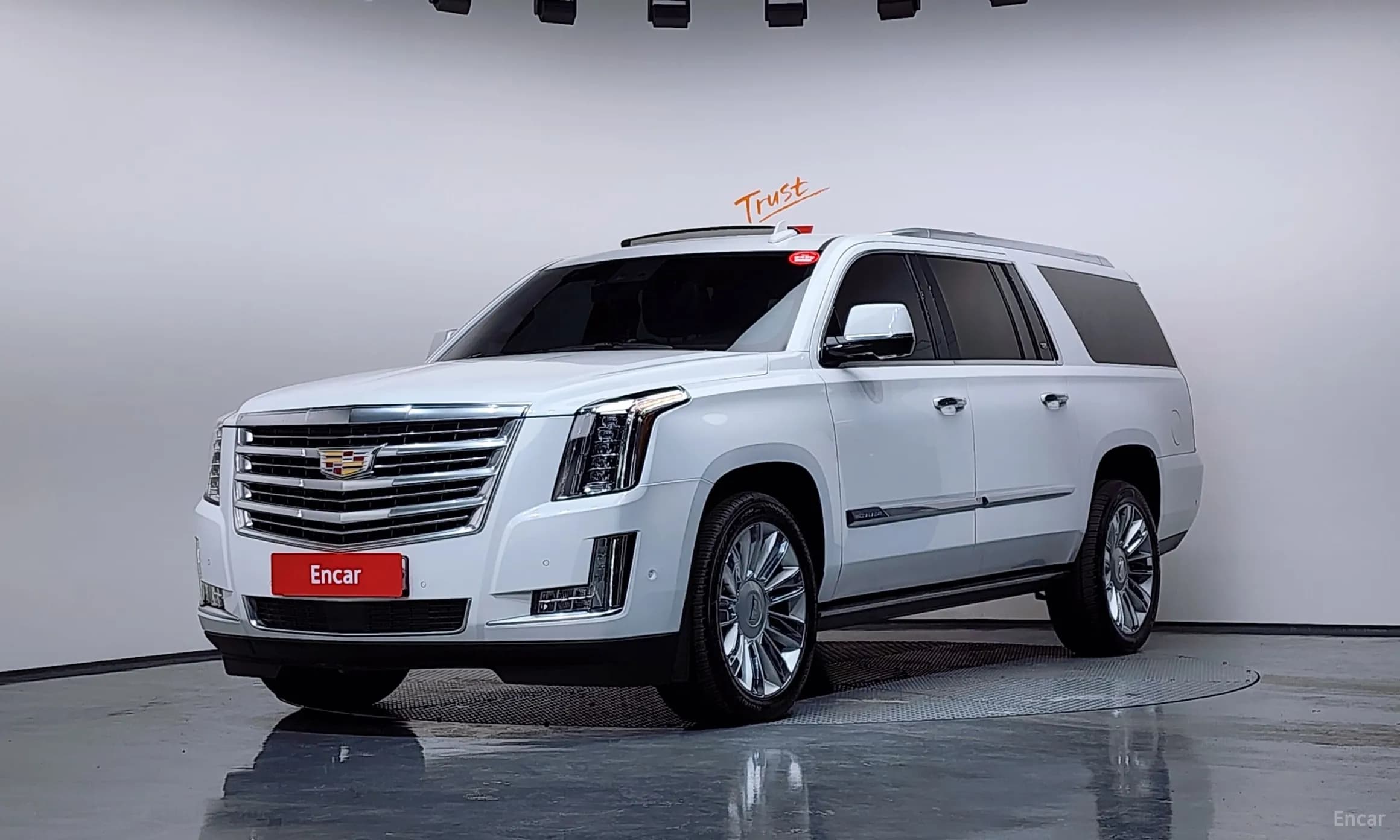 Escalade