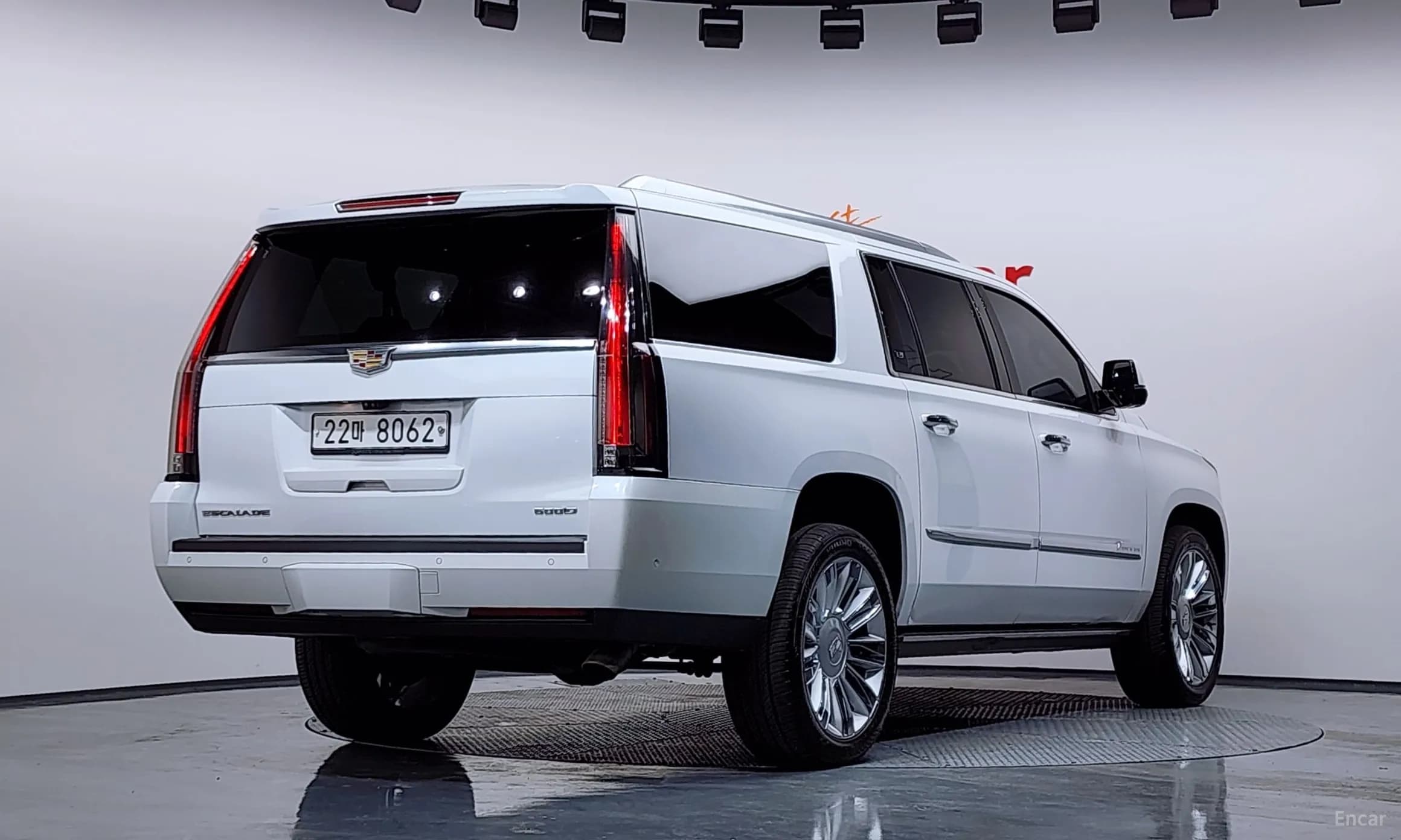 Escalade