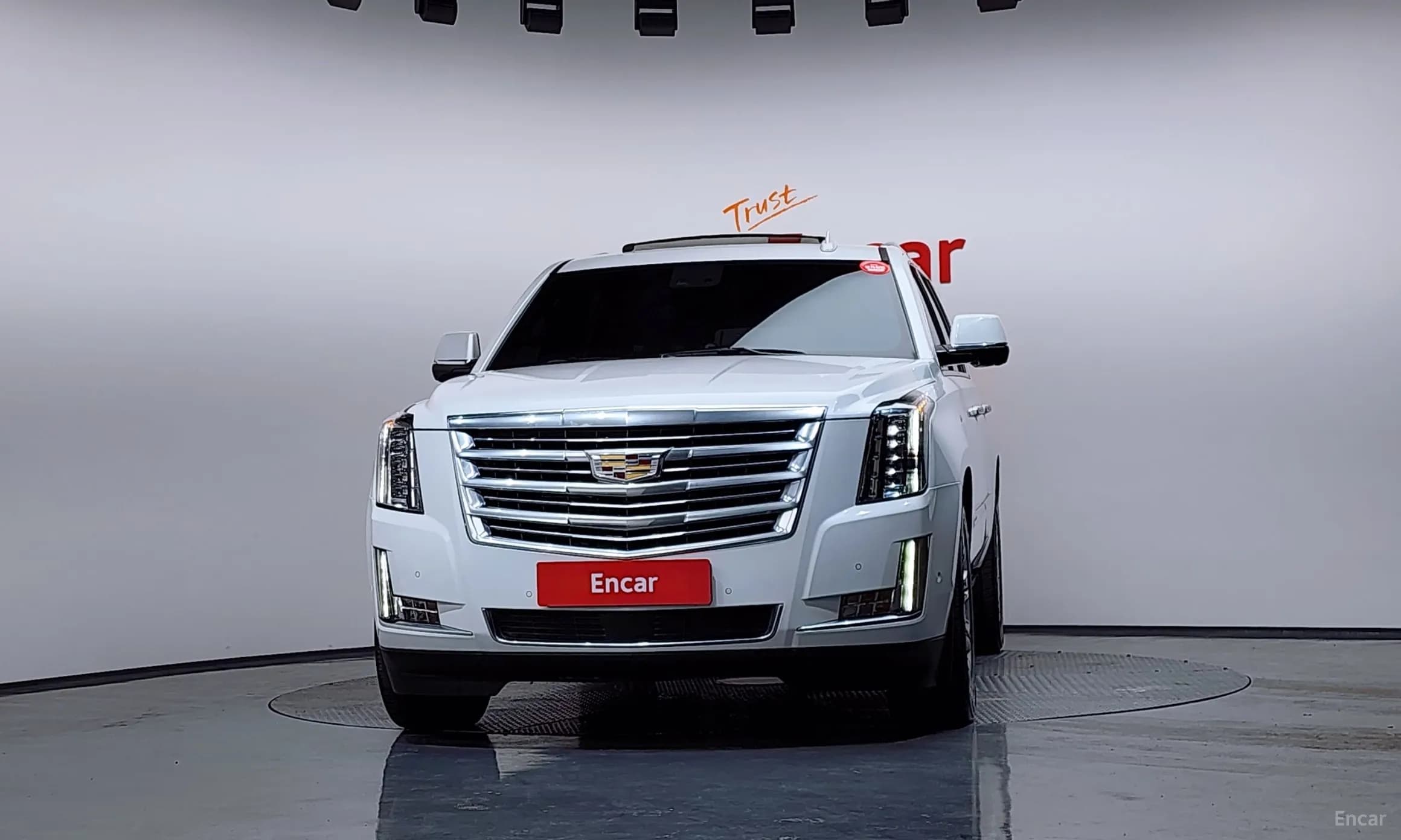 Escalade