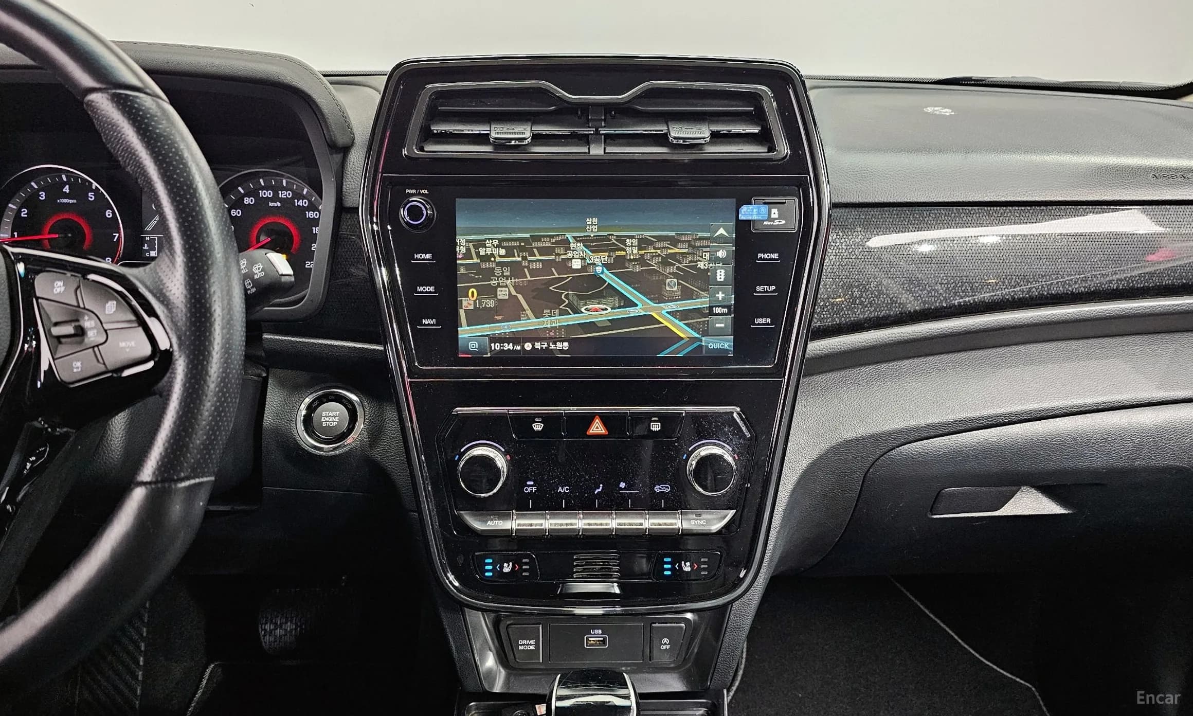 Berry New Tivoli