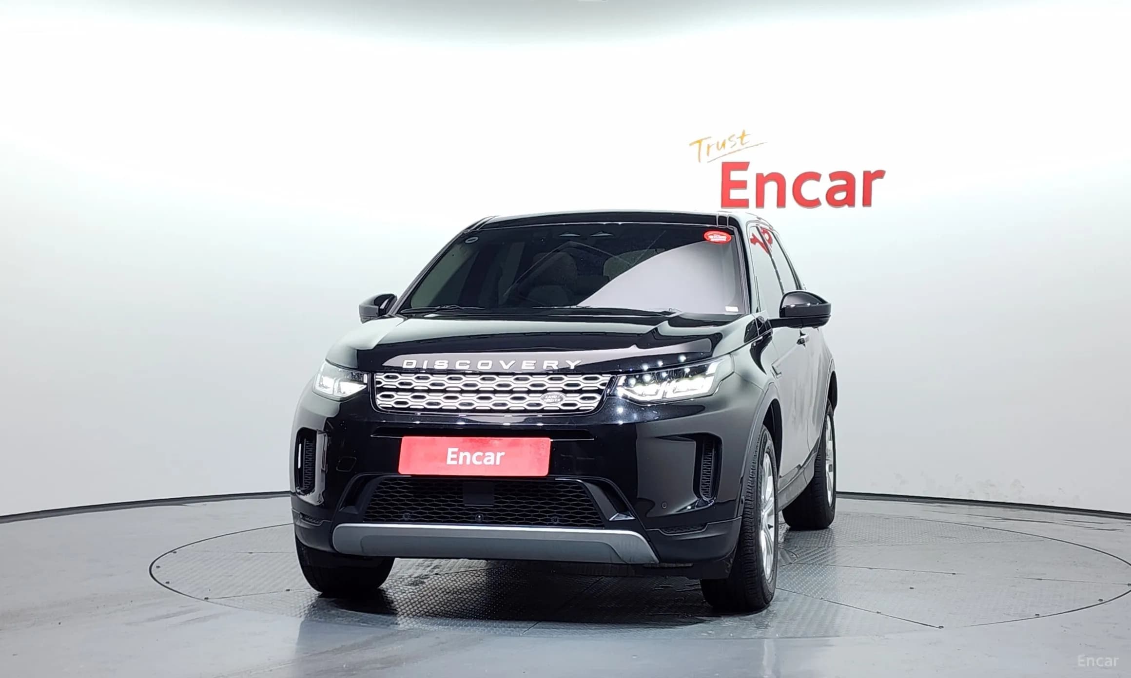 Discovery Sports