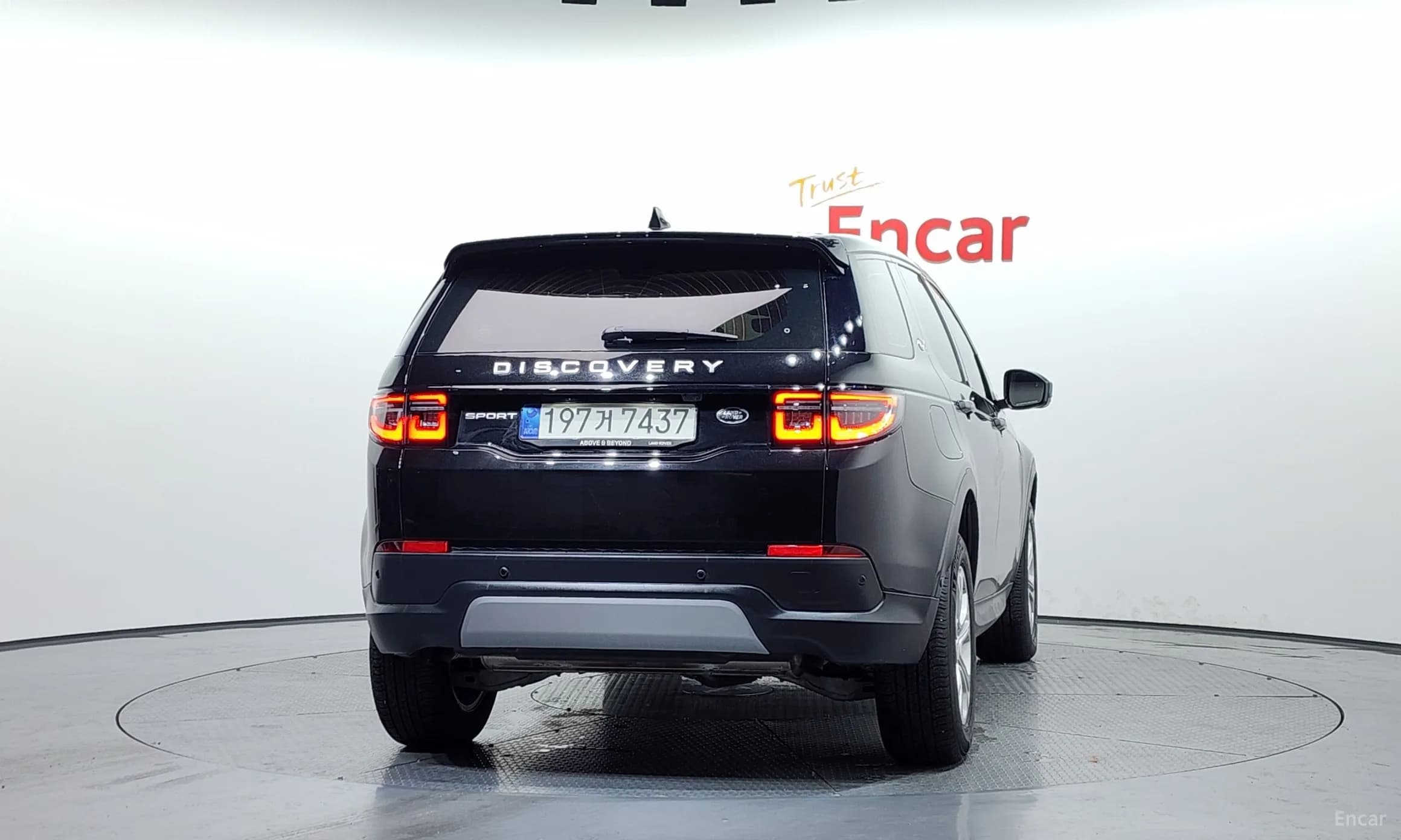 Discovery Sports