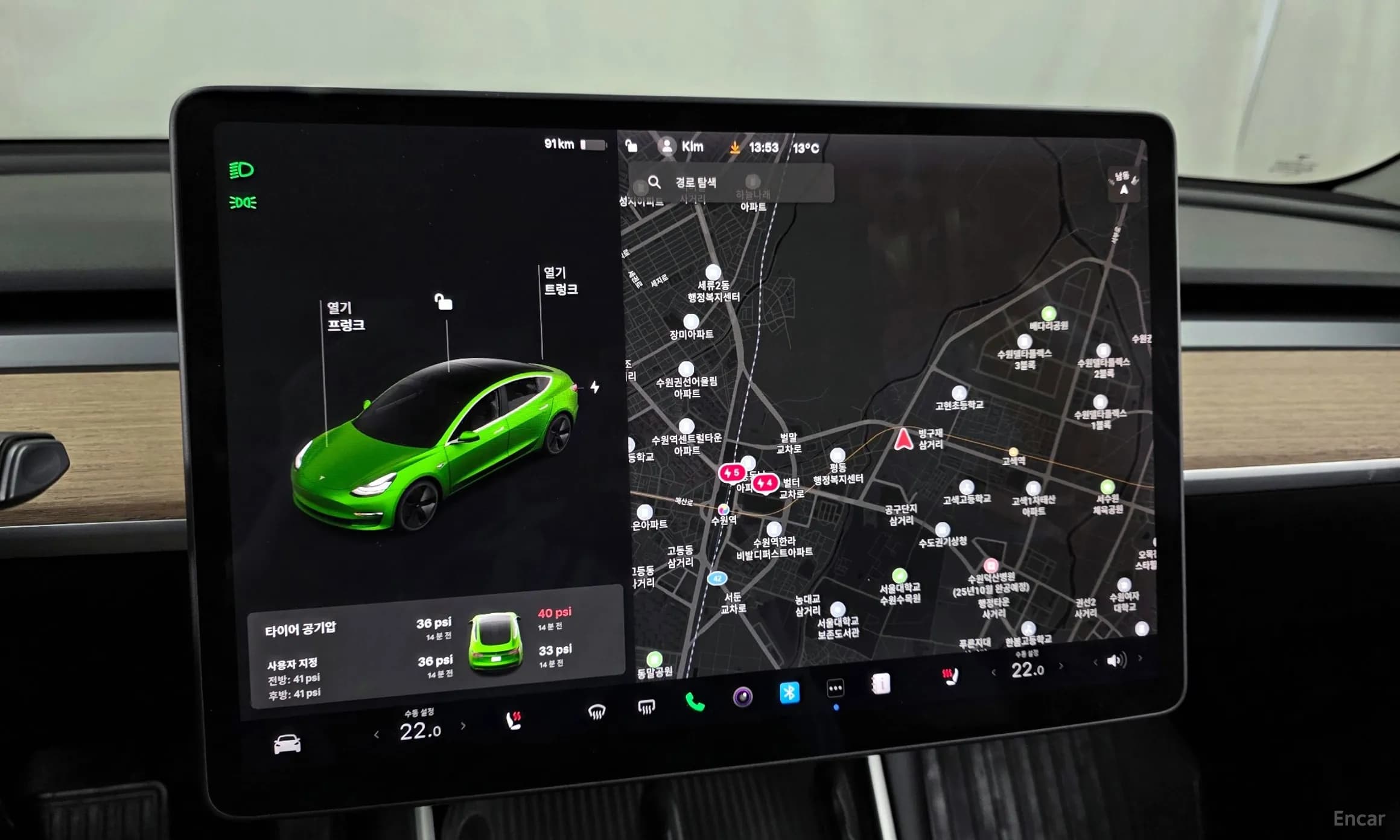 Model 3