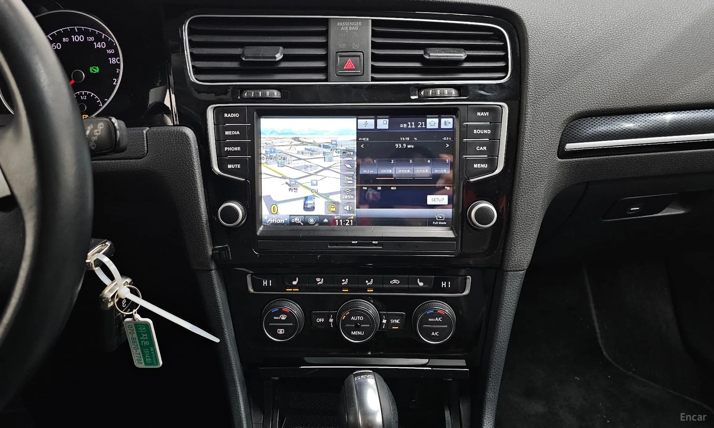 Golf 7th Generation