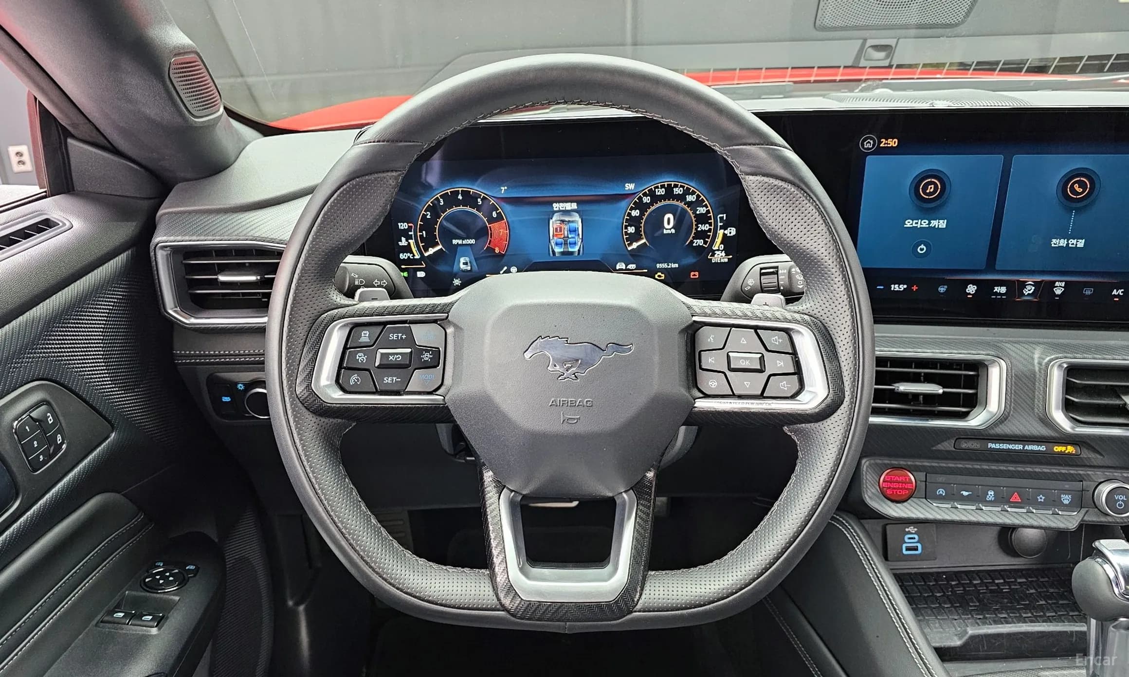 Mustang 7th Generation