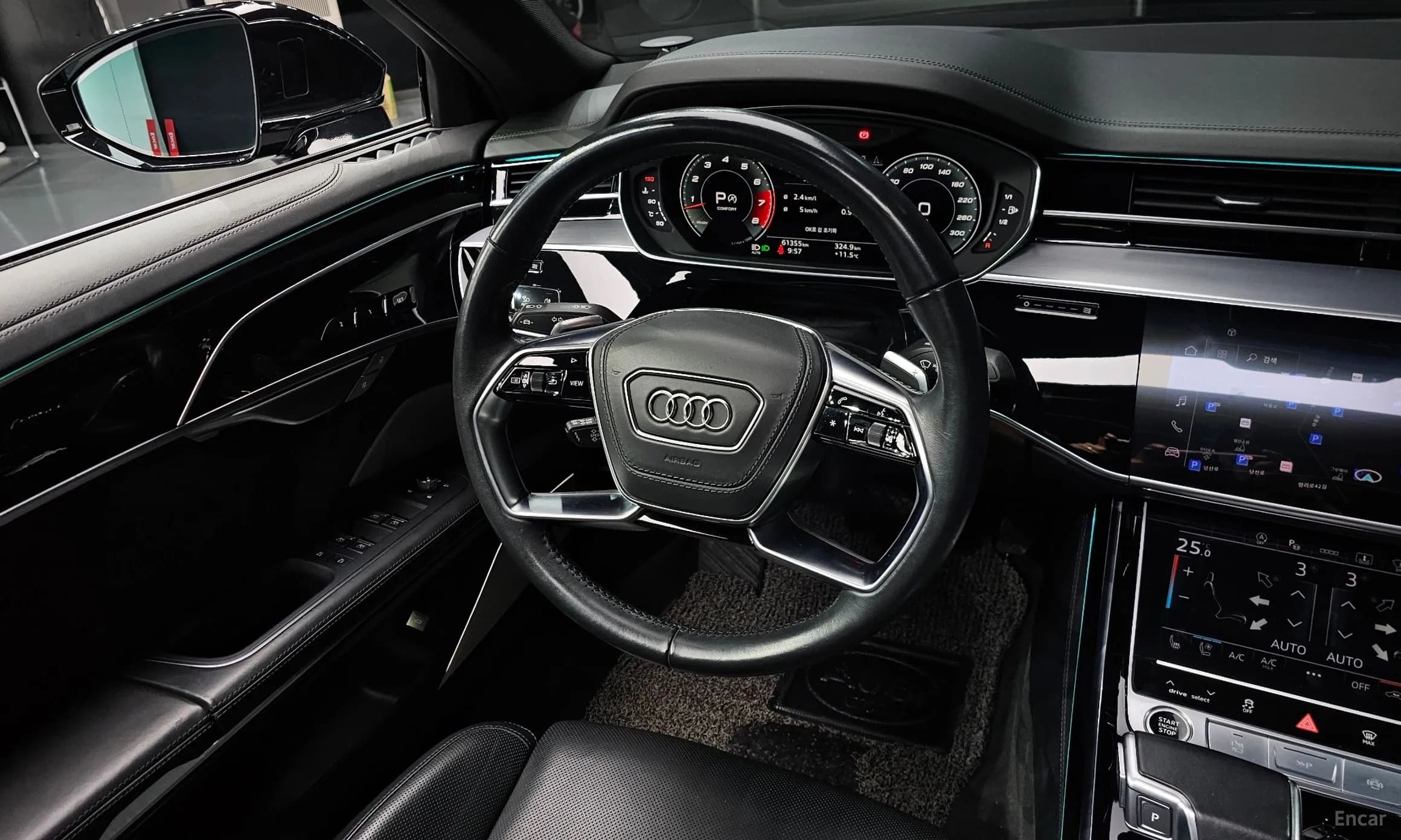 A8 (D5)