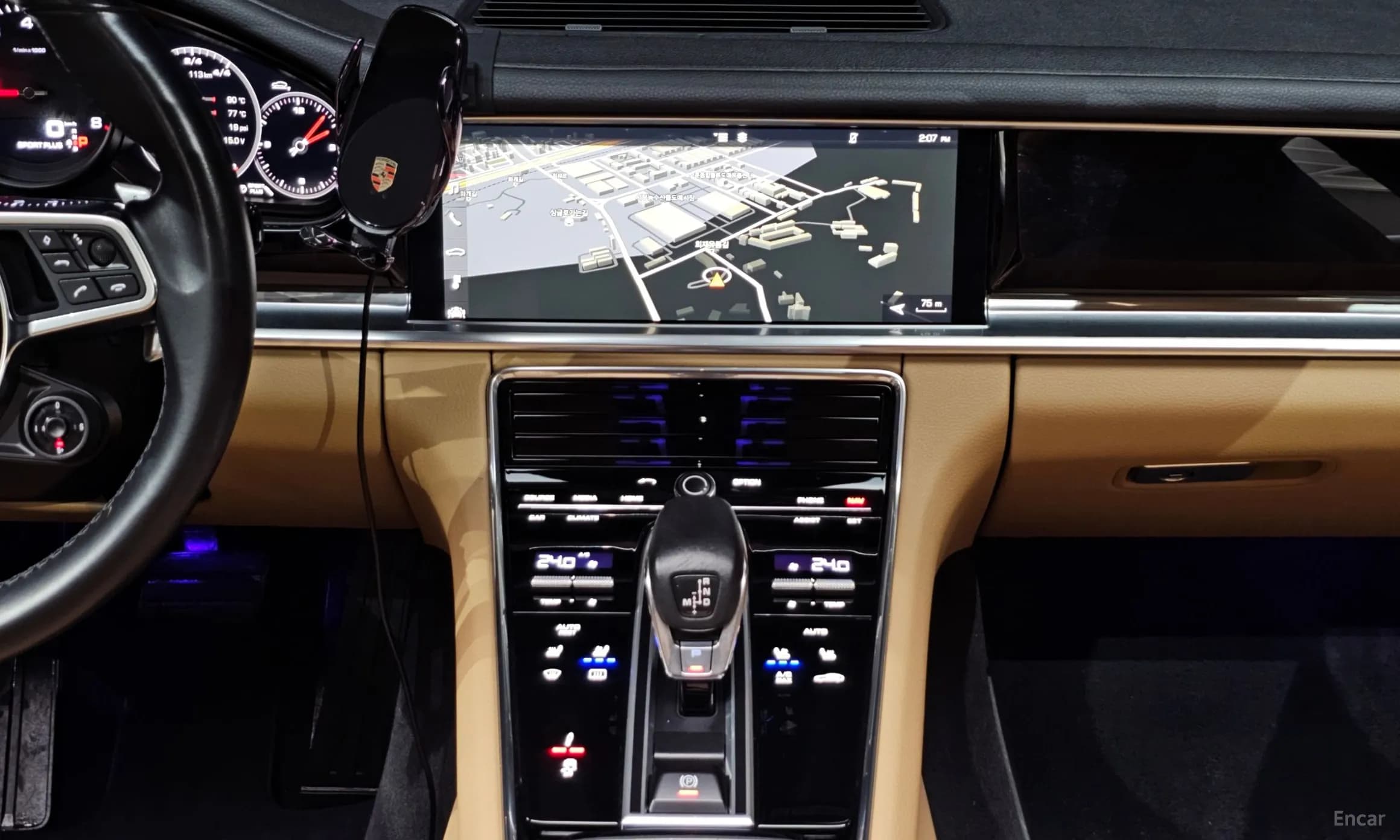 Panamera (971)