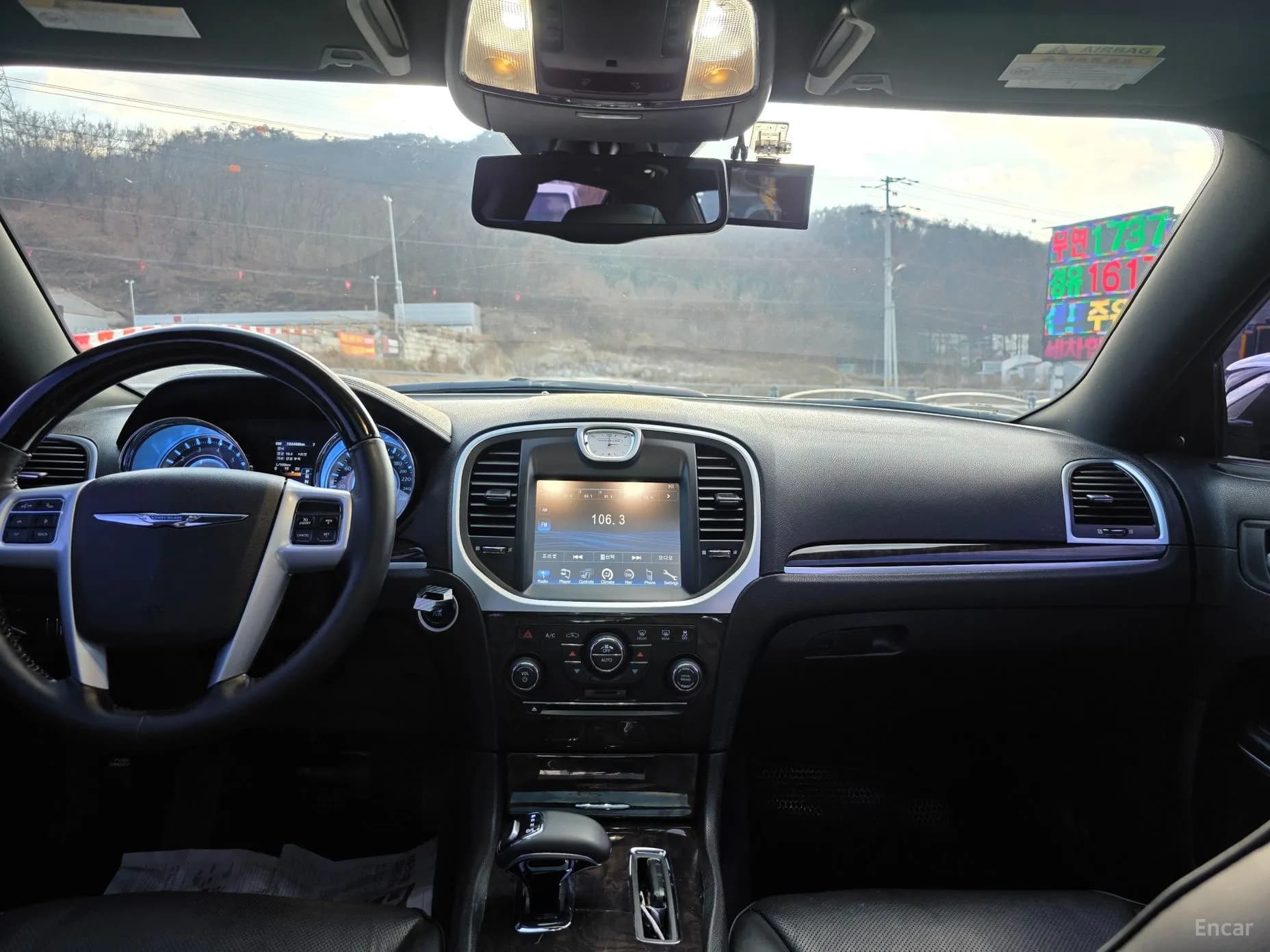The New 300C