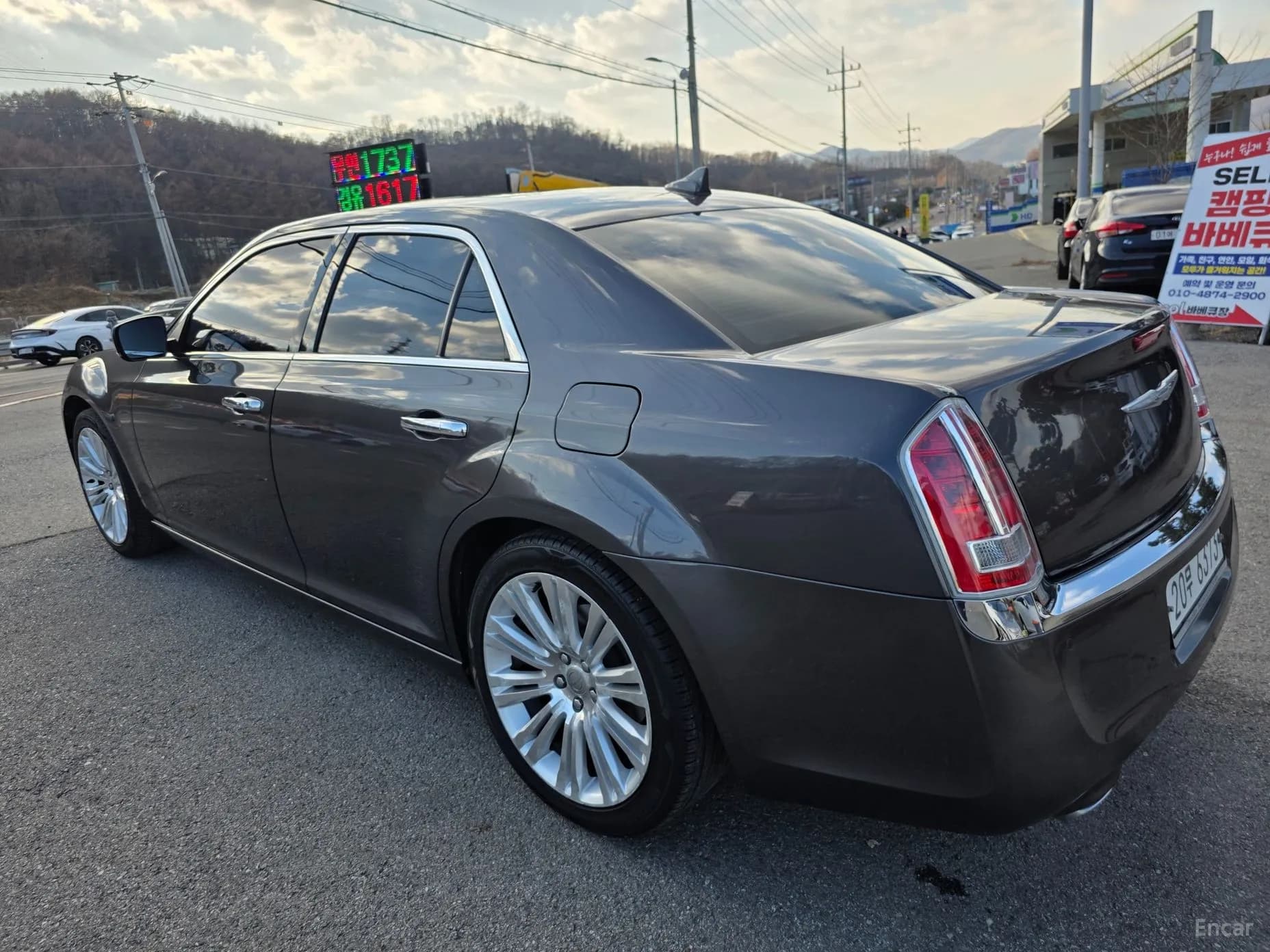 The New 300C
