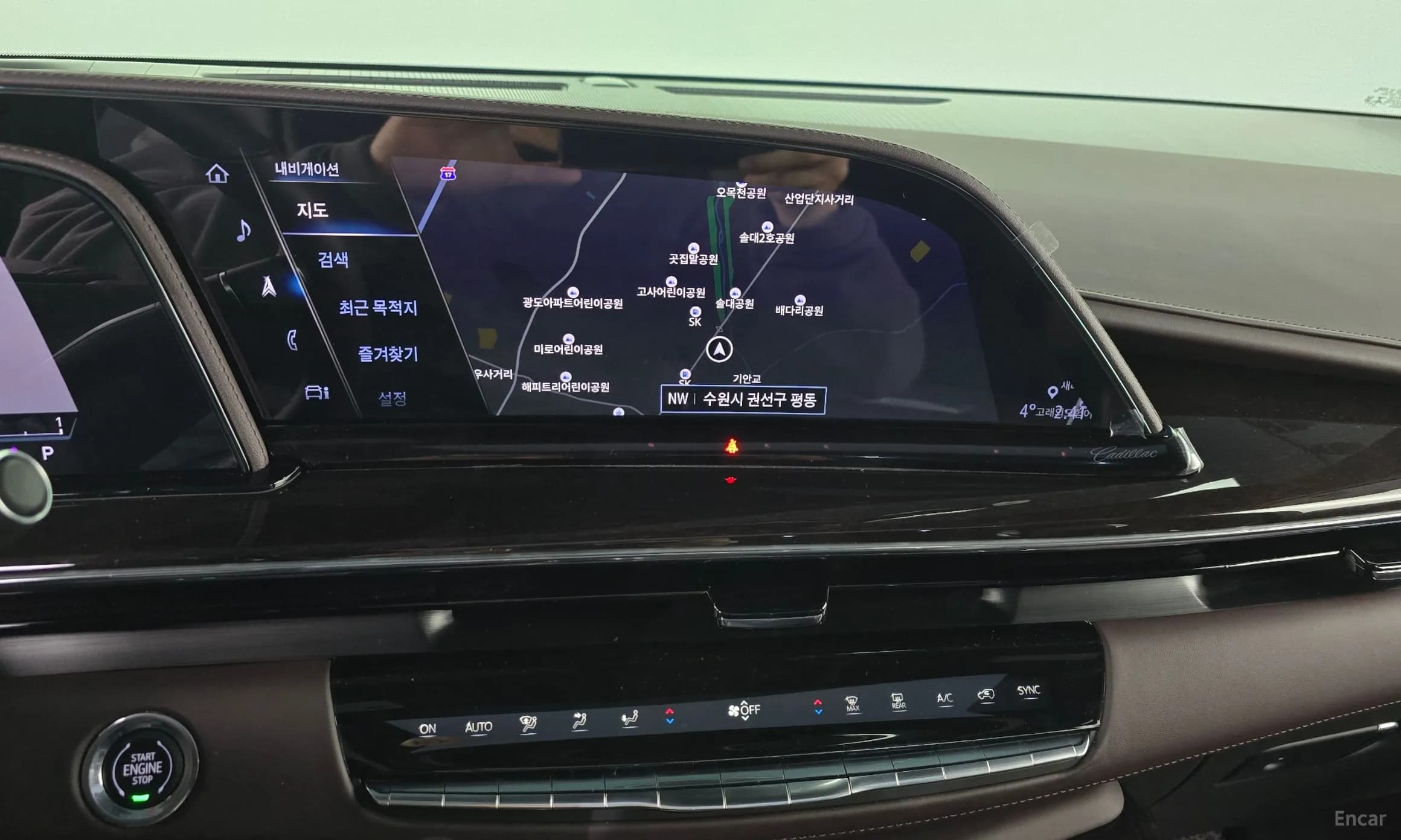 Escalade 5th Generation