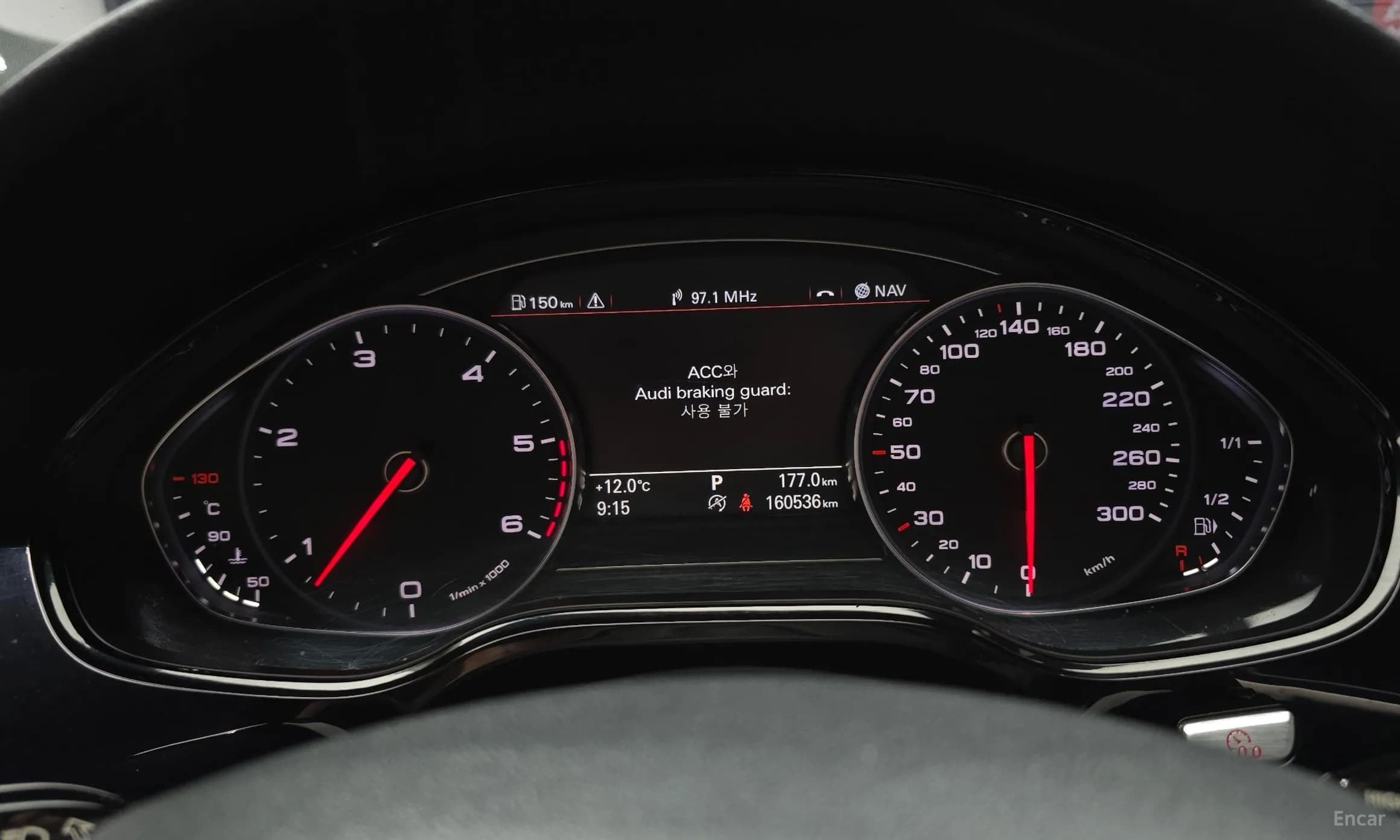 New A8