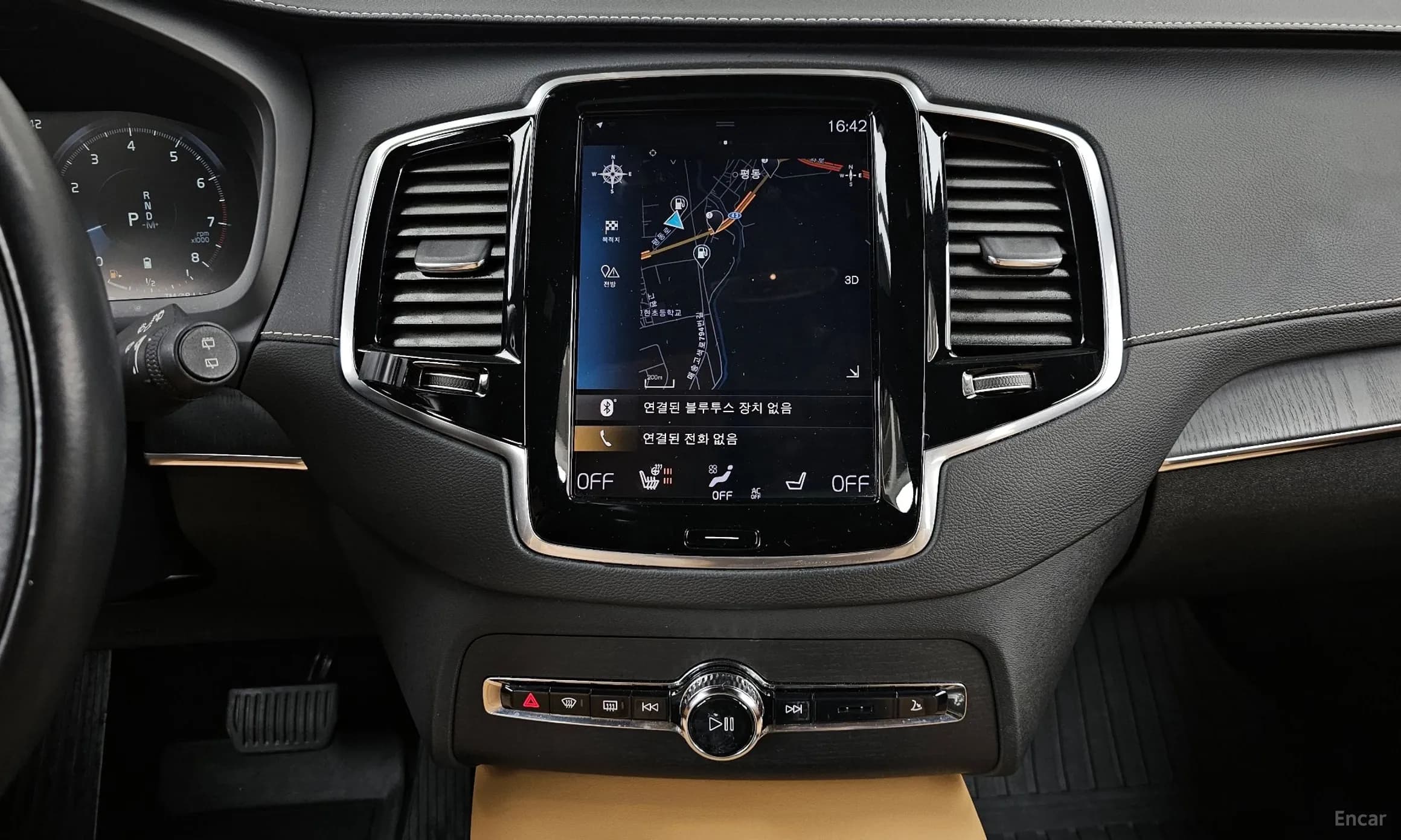XC90 Gen 2