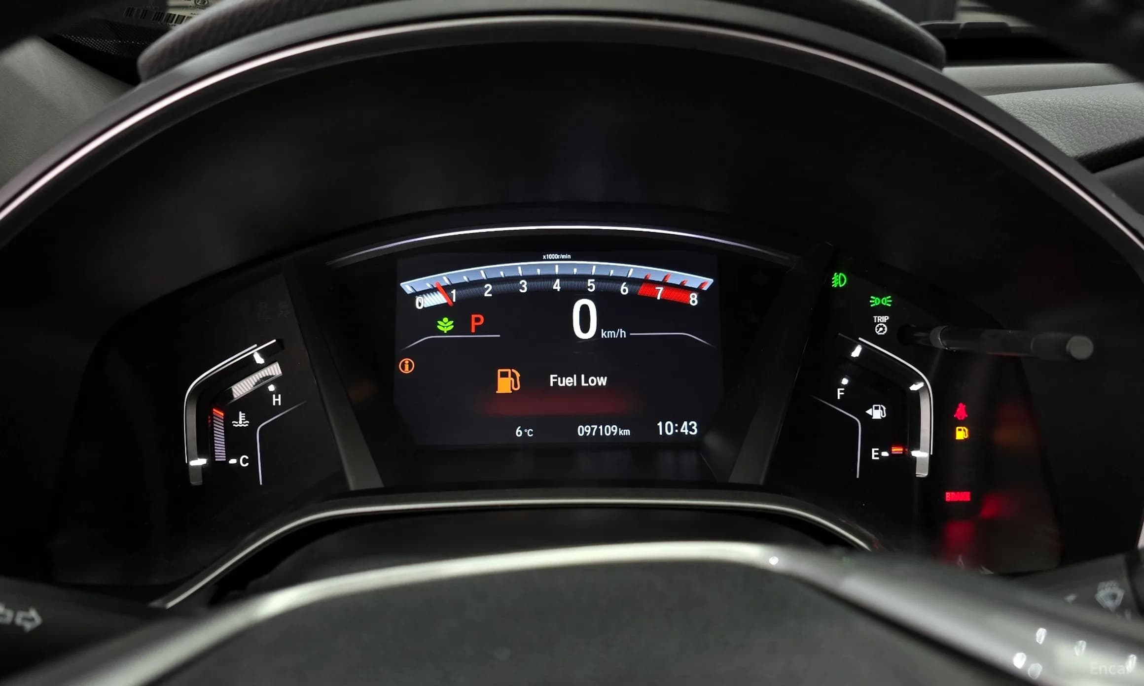 CR-V 5th generation