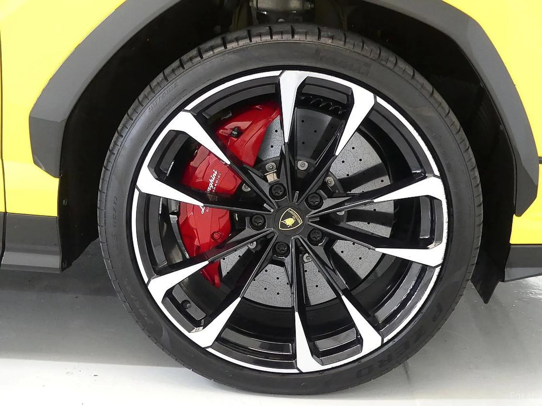 Urus