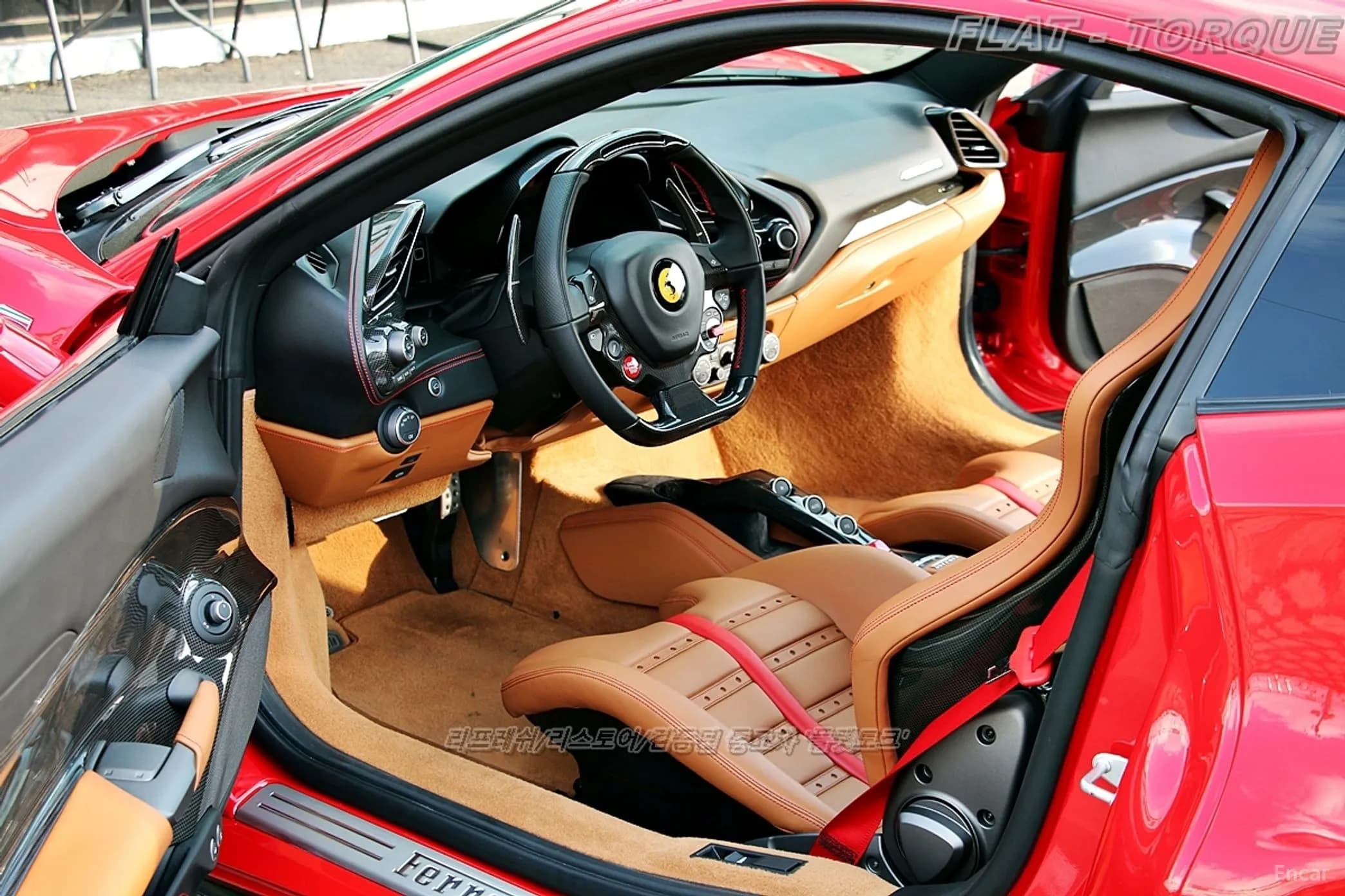 488 GTB