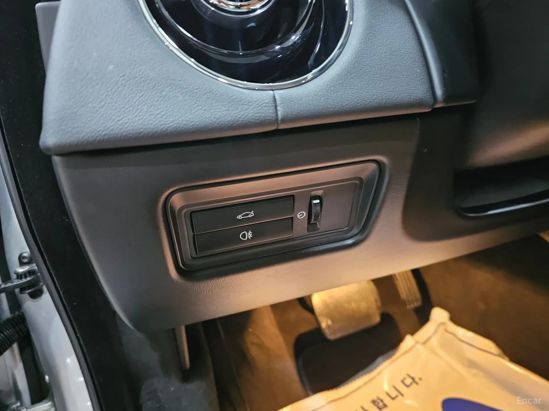 All New XJ