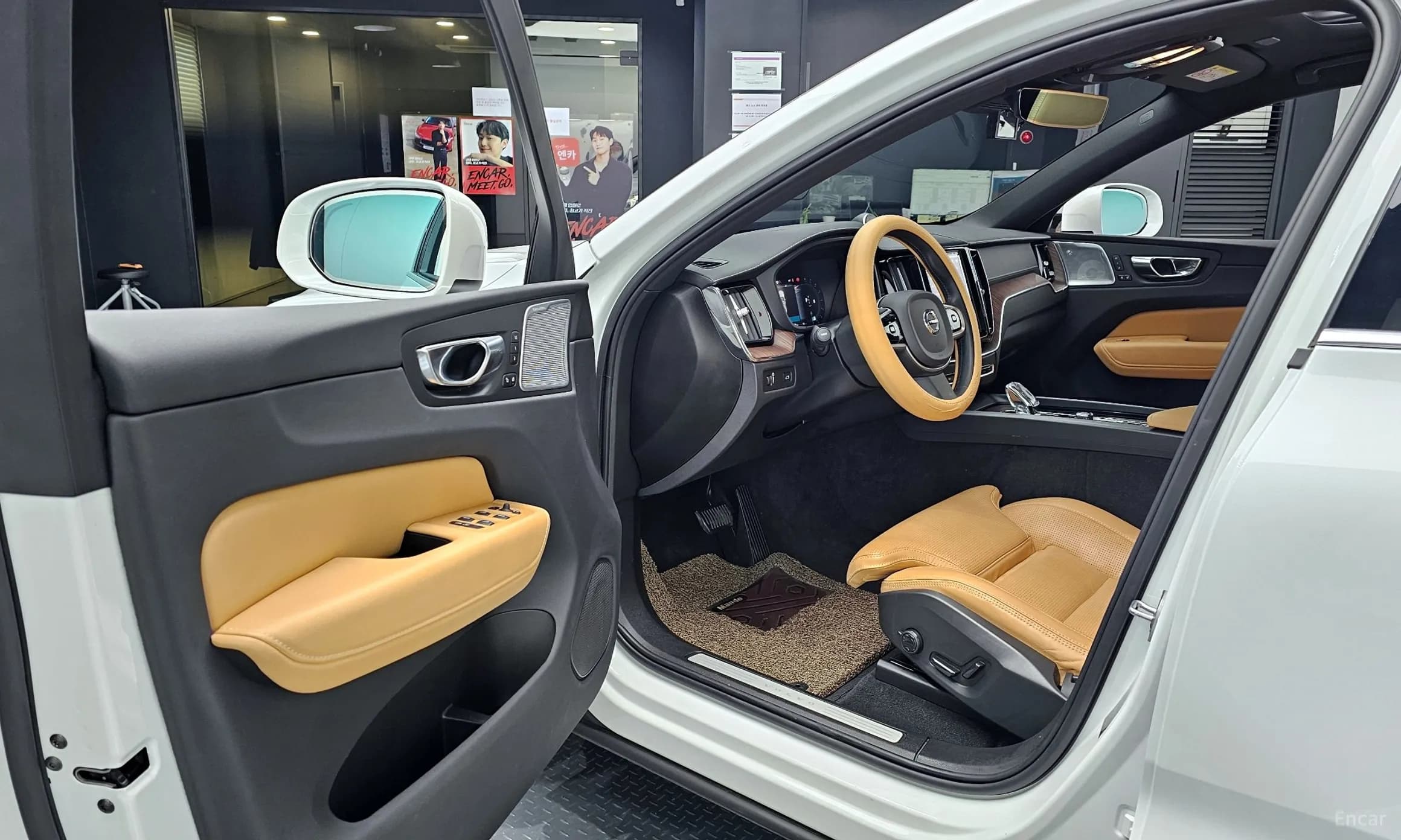 XC60 Gen 2